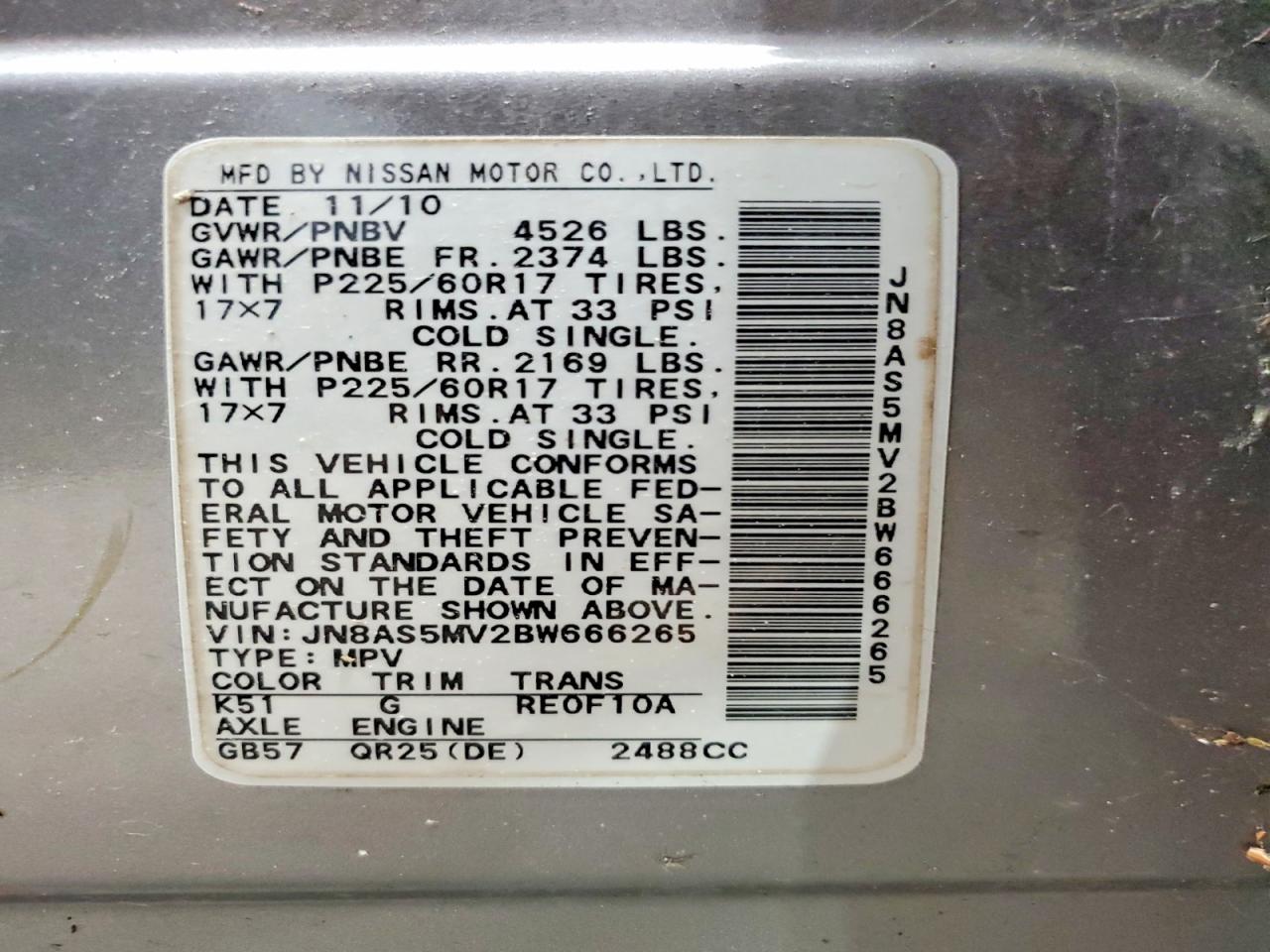 2011 Nissan Rogue S Silver vin: JN8AS5MV2BW666265