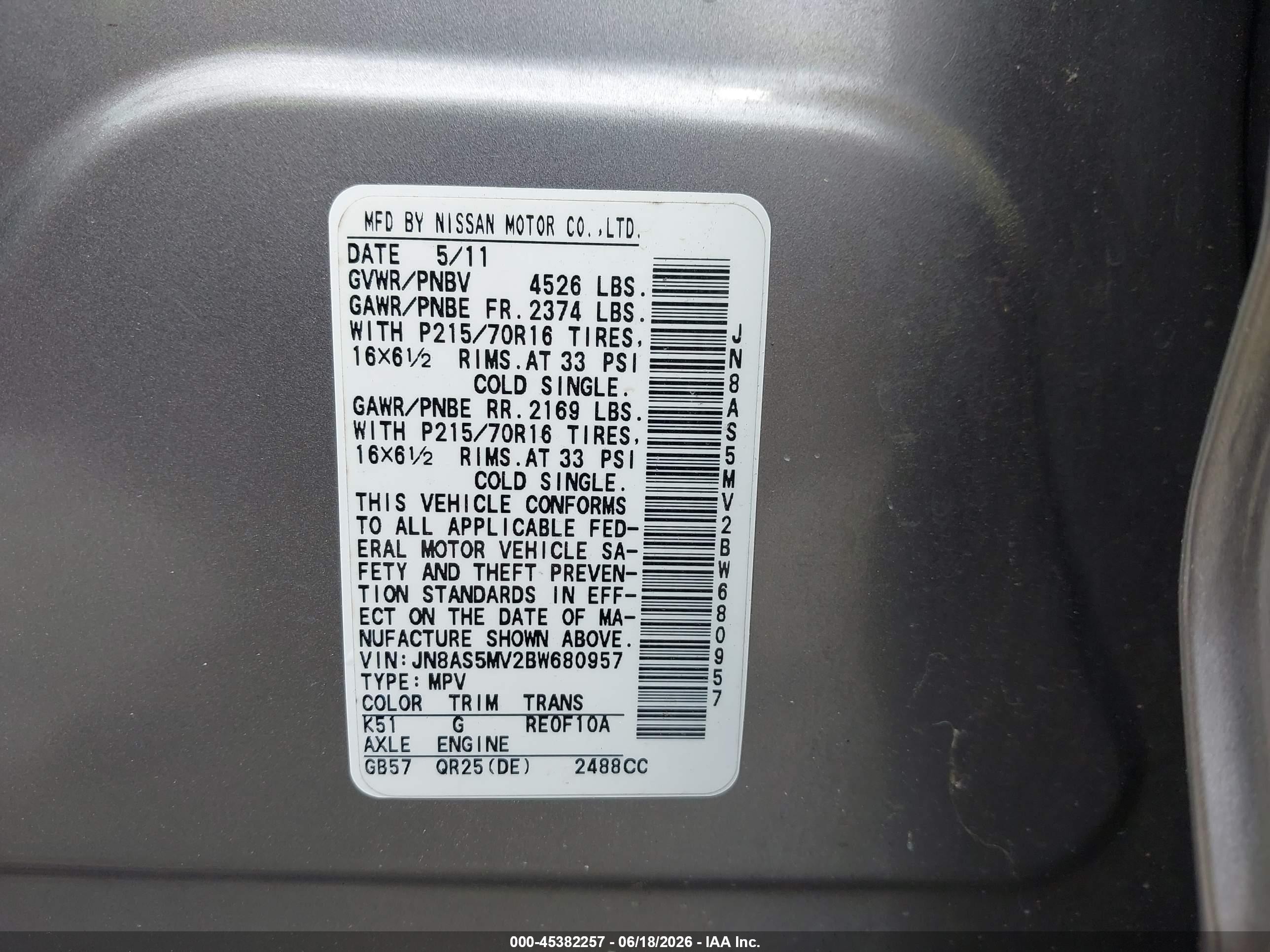2011 Nissan Rogue S Gray vin: JN8AS5MV2BW680957