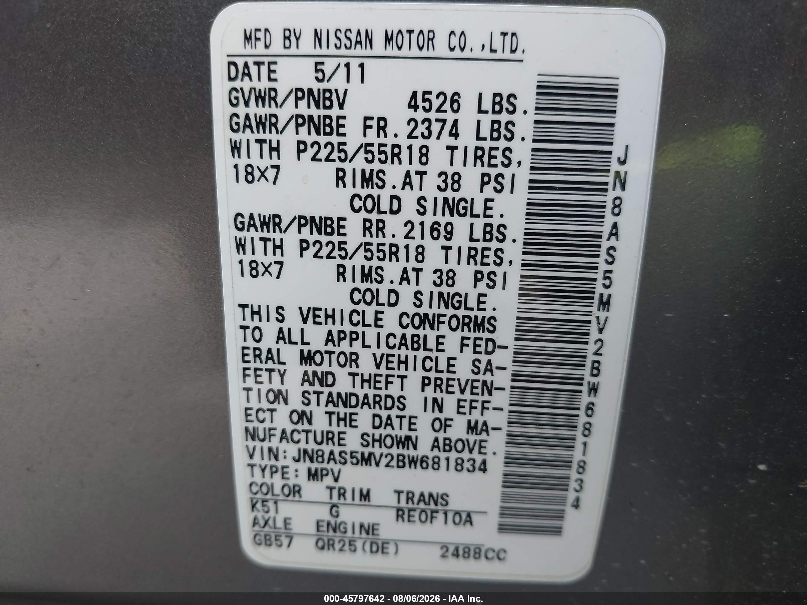 2011 Nissan Rogue Sv Gold vin: JN8AS5MV2BW681834