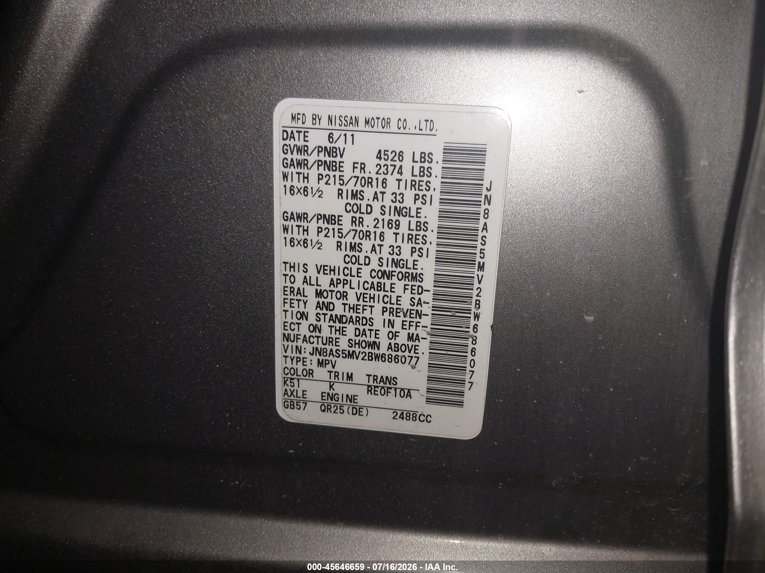 2011 Nissan Rogue S Gray vin: JN8AS5MV2BW686077
