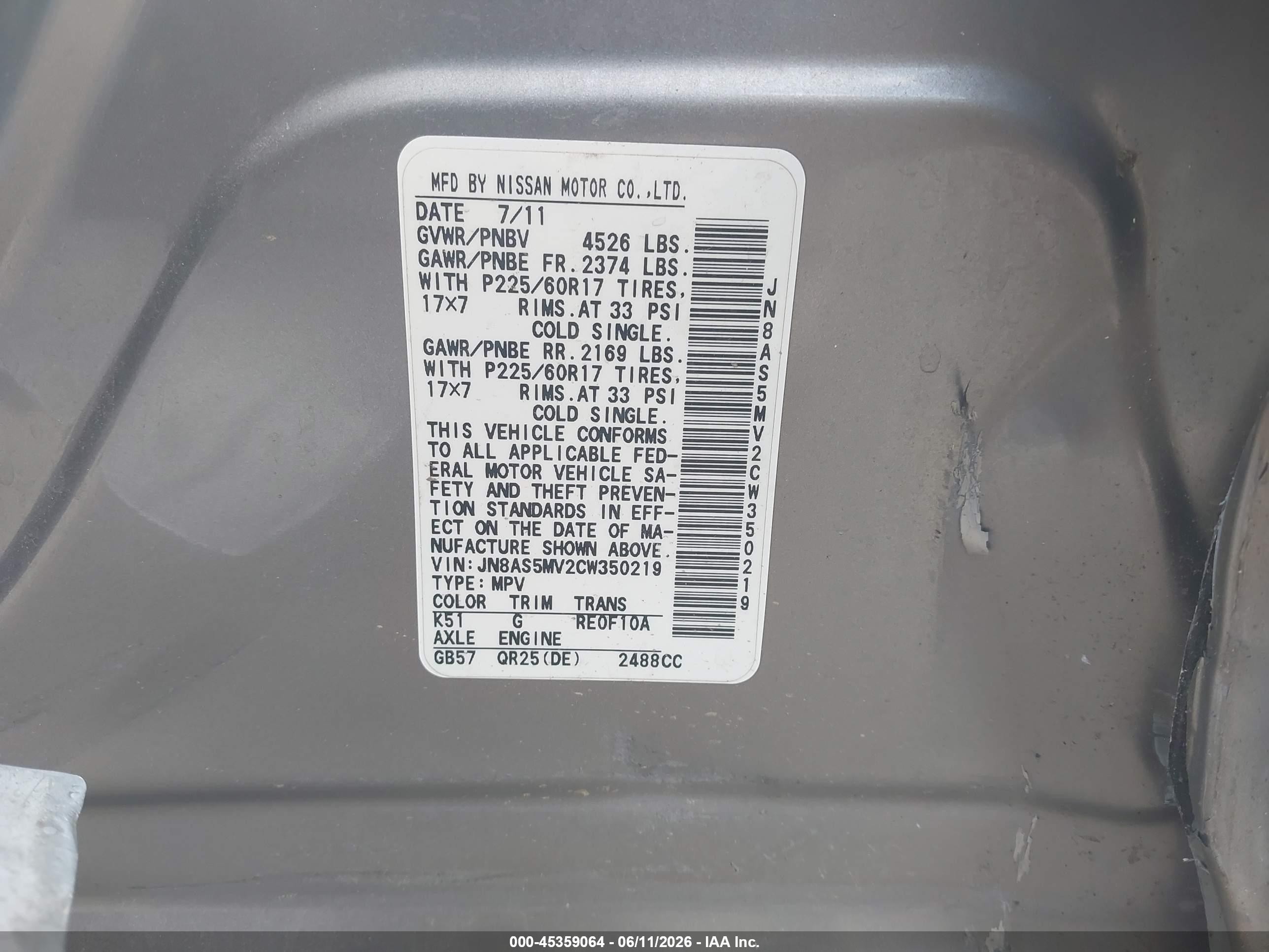 2012 Nissan Rogue Sv Tan vin: JN8AS5MV2CW350219