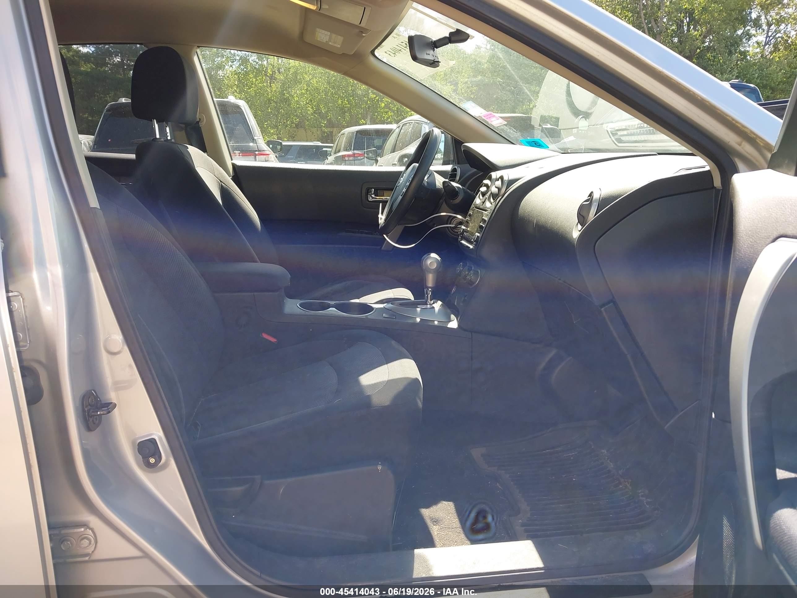 2012 Nissan Rogue S Серебряный vin: JN8AS5MV2CW352309