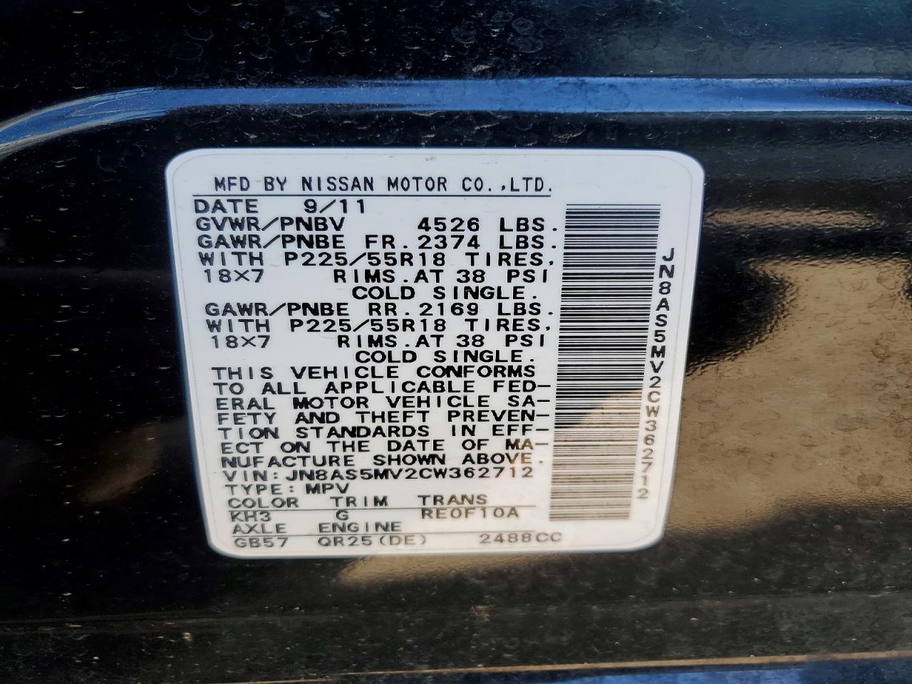 2012 Nissan Rogue S Black vin: JN8AS5MV2CW362712
