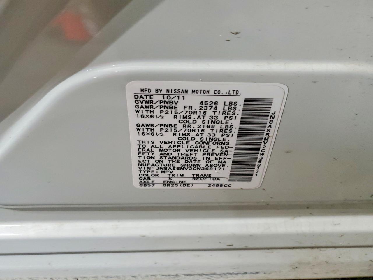 2012 Nissan Rogue S White vin: JN8AS5MV2CW368171
