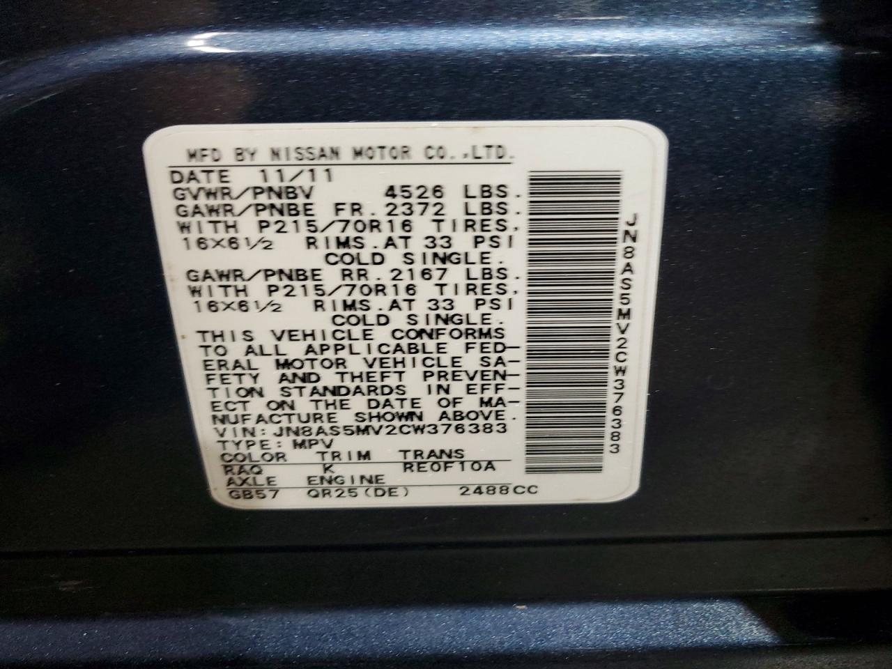 2012 Nissan Rogue S Blue vin: JN8AS5MV2CW376383