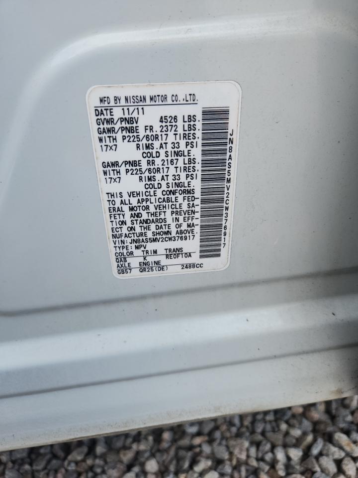 2012 Nissan Rogue S White vin: JN8AS5MV2CW376917