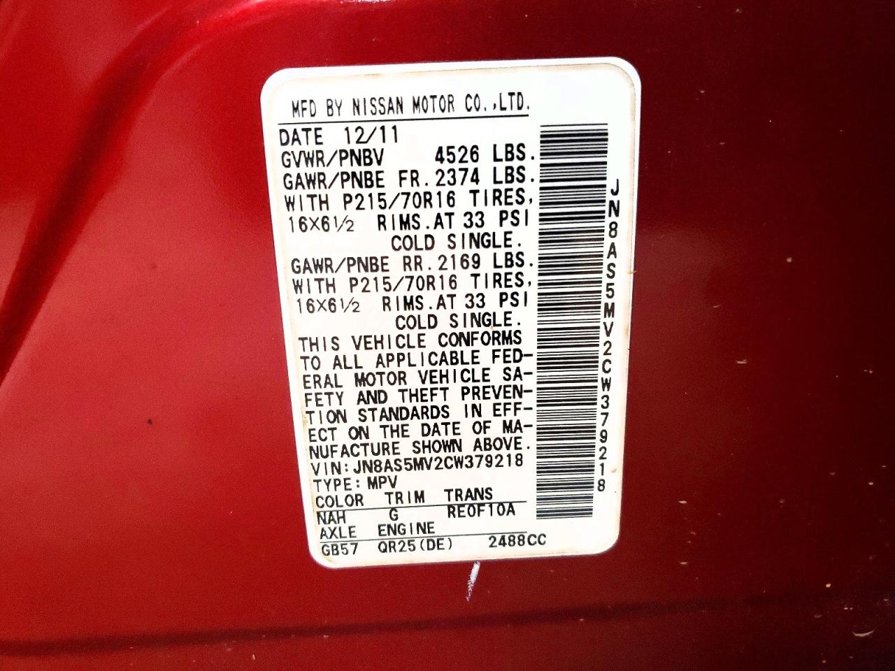 2012 Nissan Rogue S Orange vin: JN8AS5MV2CW379218