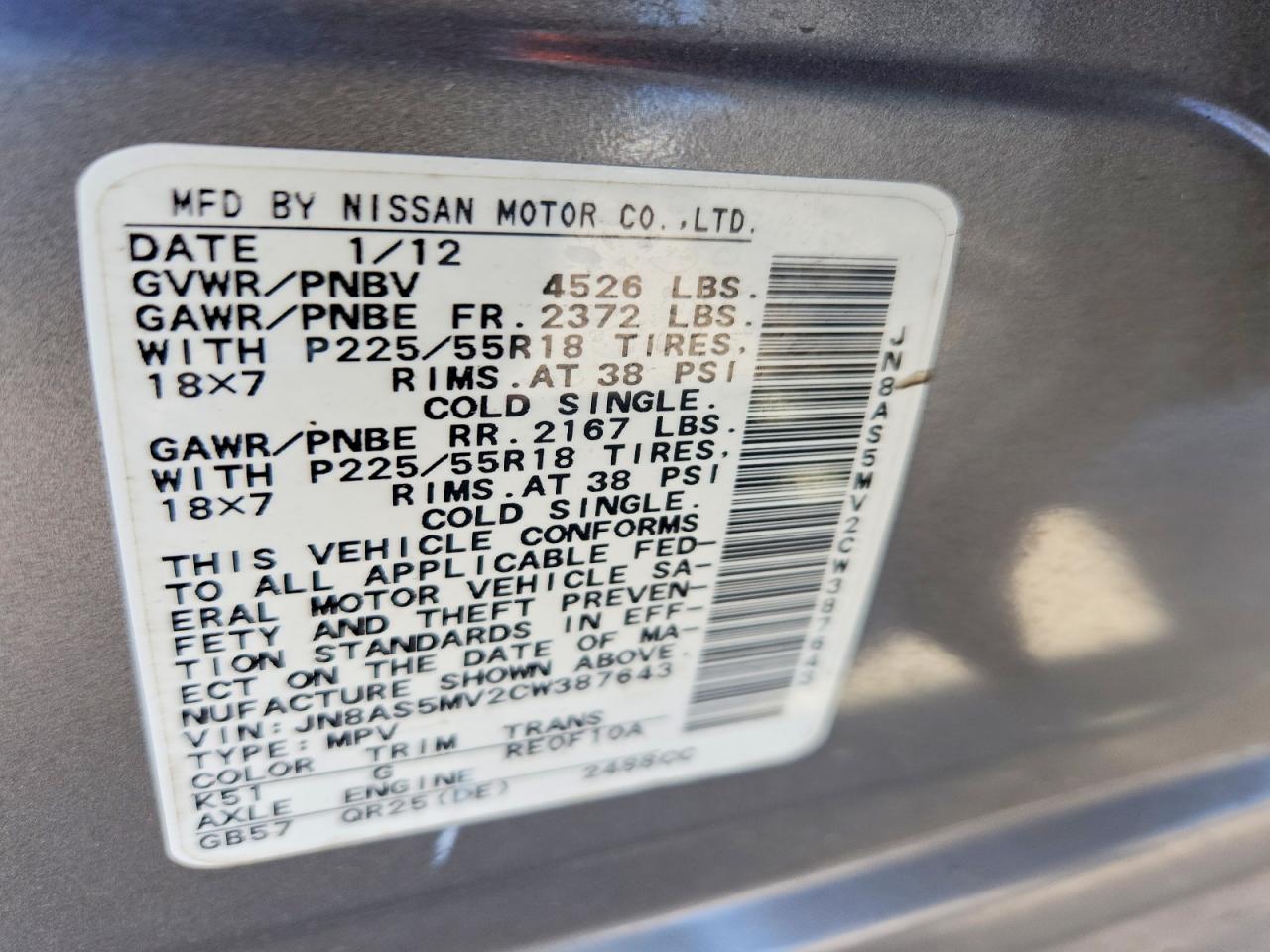 2012 Nissan Rogue S Silver vin: JN8AS5MV2CW387643