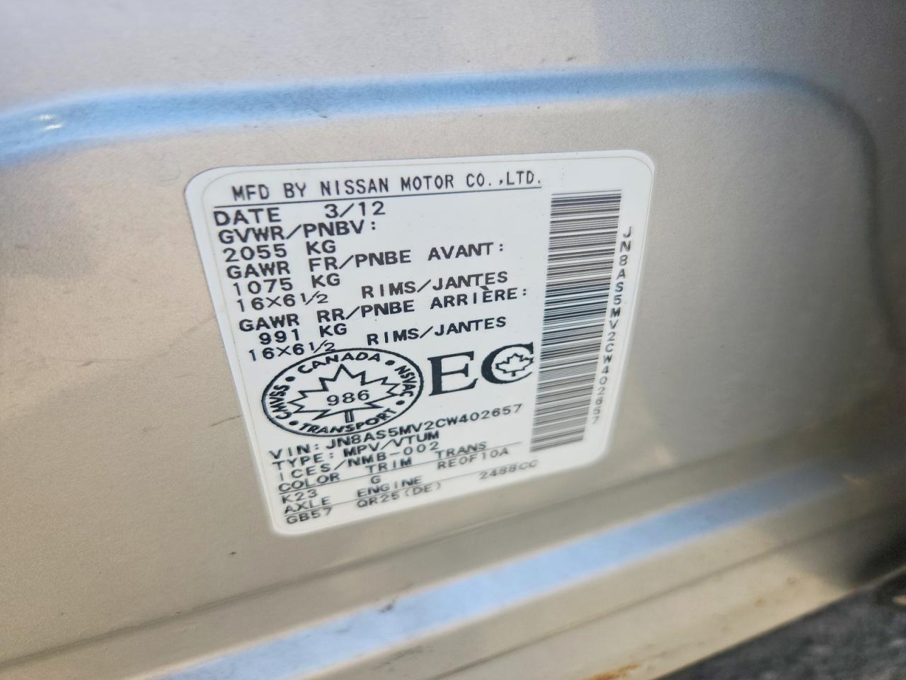 2012 Nissan Rogue S Silver vin: JN8AS5MV2CW402657