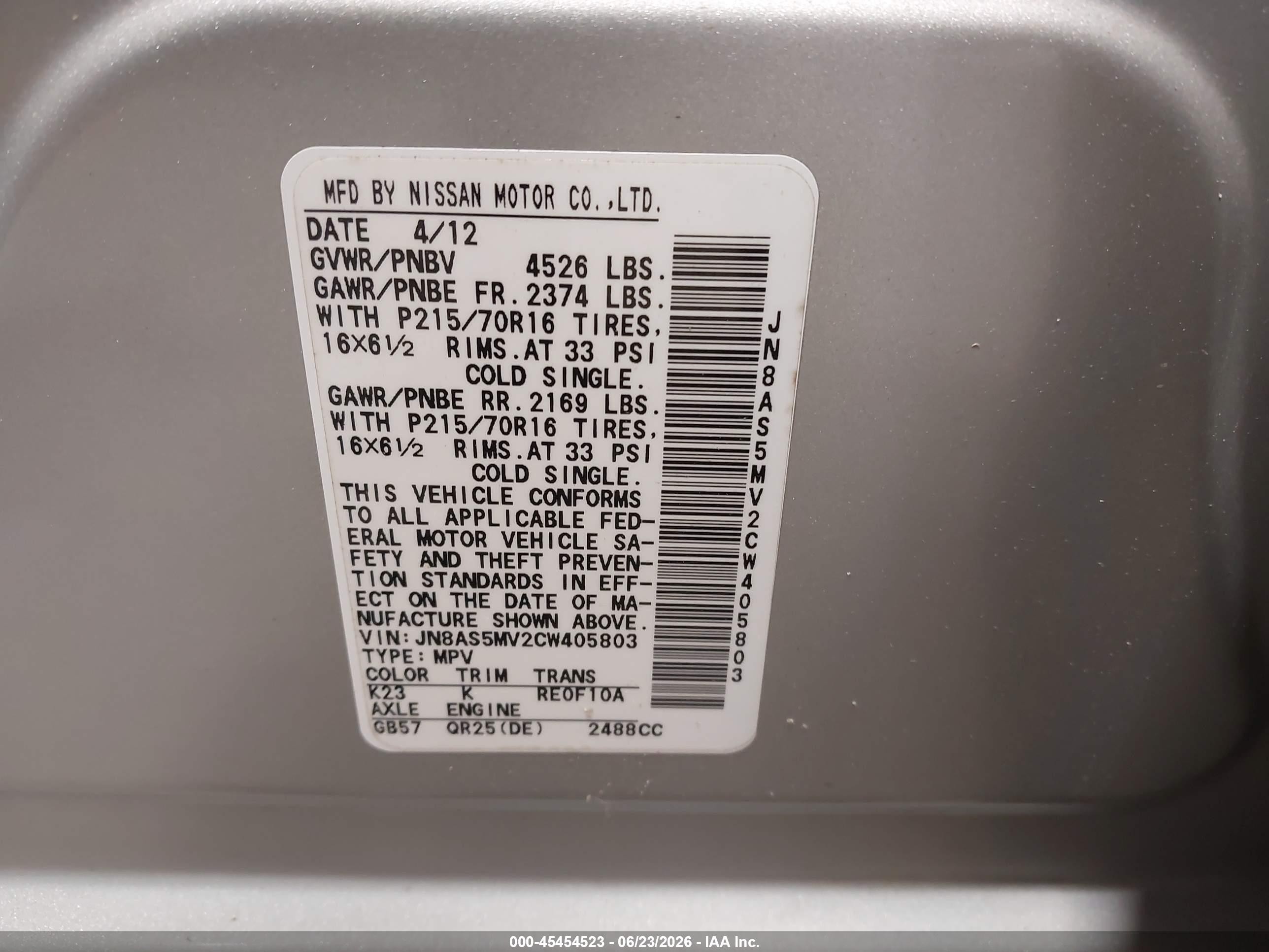 2012 Nissan Rogue S Silver vin: JN8AS5MV2CW405803
