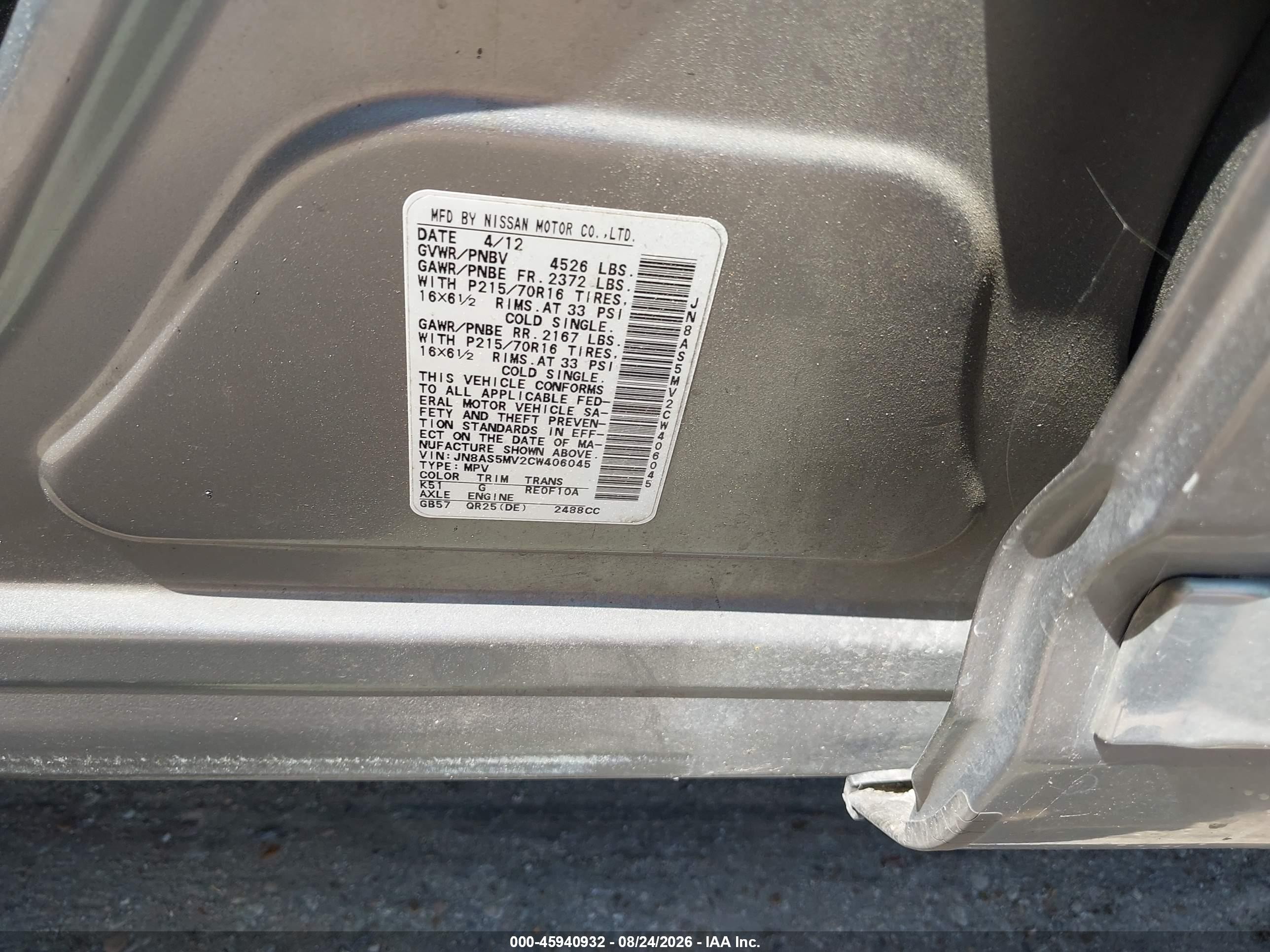 2012 Nissan Rogue S Gray vin: JN8AS5MV2CW406045