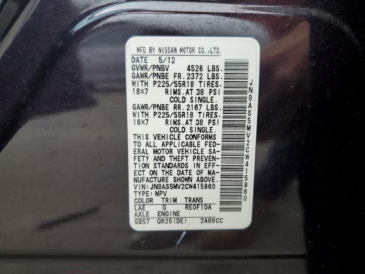 2012 Nissan Rogue S Purple vin: JN8AS5MV2CW415960