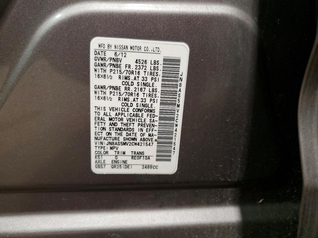 2012 Nissan Rogue S Silver vin: JN8AS5MV2CW421547