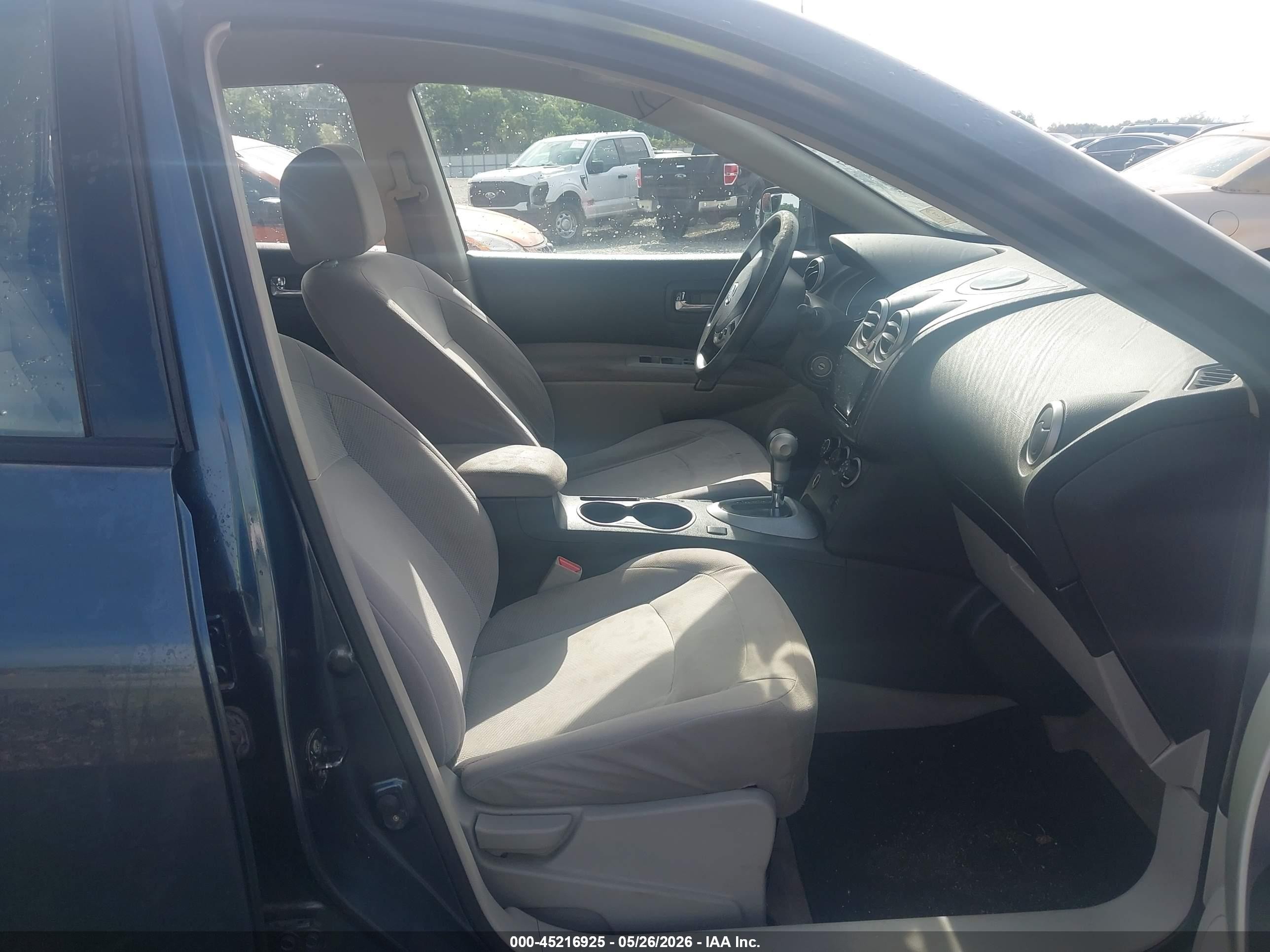 2012 Nissan Rogue S Gray vin: JN8AS5MV2CW708323