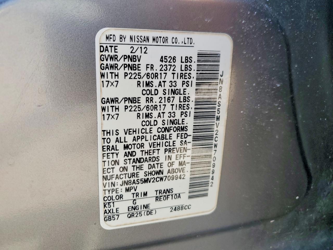 2012 Nissan Rogue S Gray vin: JN8AS5MV2CW709942