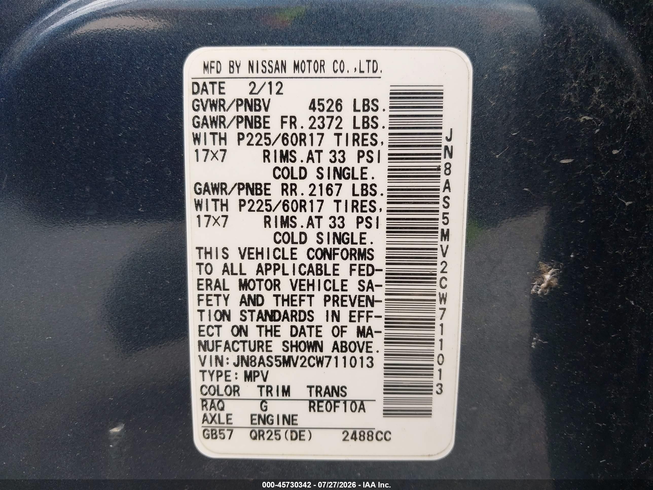 2012 Nissan Rogue Sv Синий vin: JN8AS5MV2CW711013
