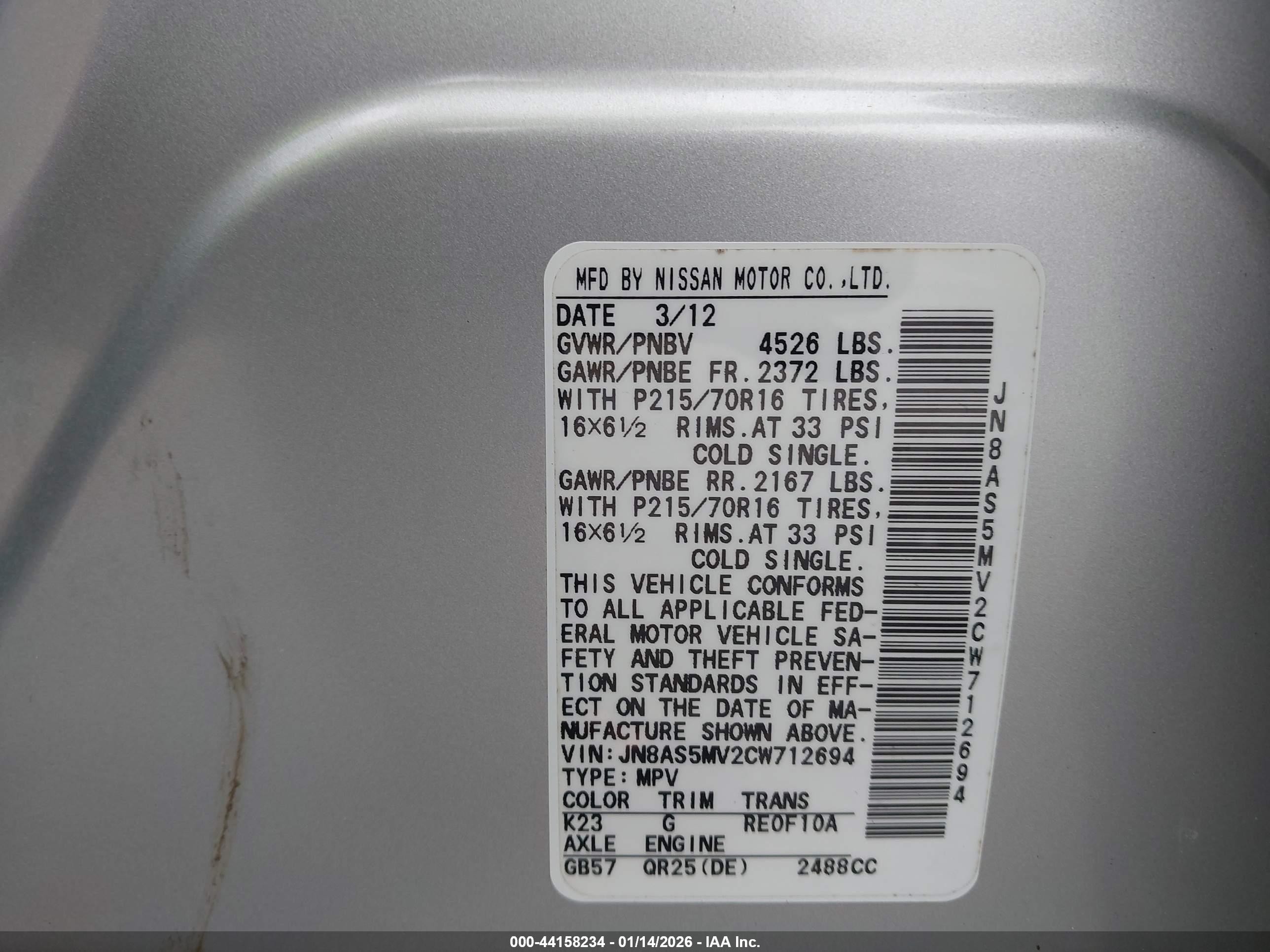 2012 Nissan Rogue S Silver vin: JN8AS5MV2CW712694