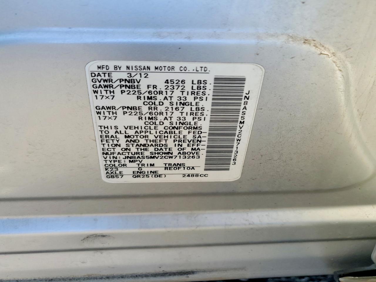 2012 Nissan Rogue S Silver vin: JN8AS5MV2CW713263