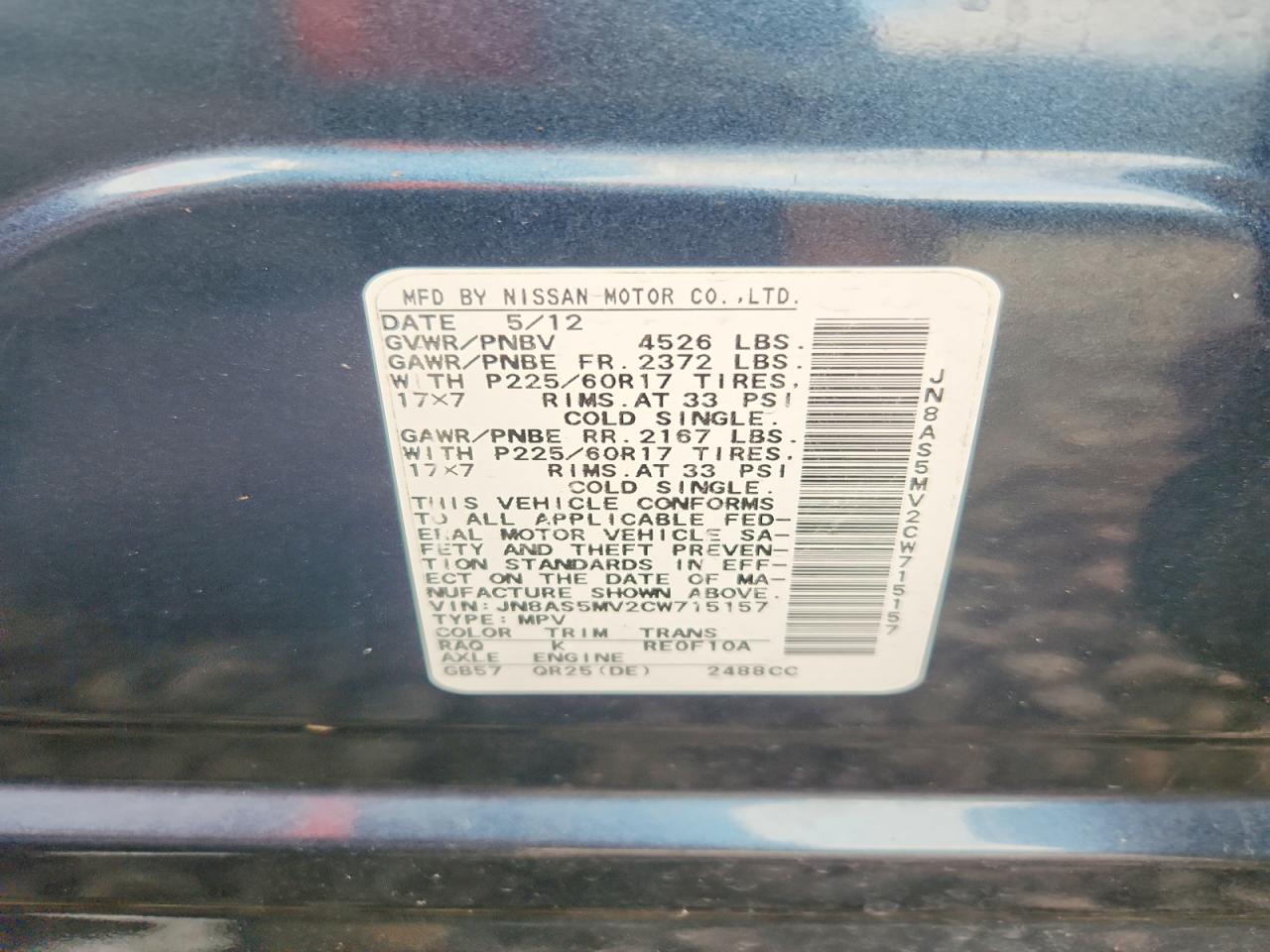 2012 Nissan Rogue S Gray vin: JN8AS5MV2CW715157