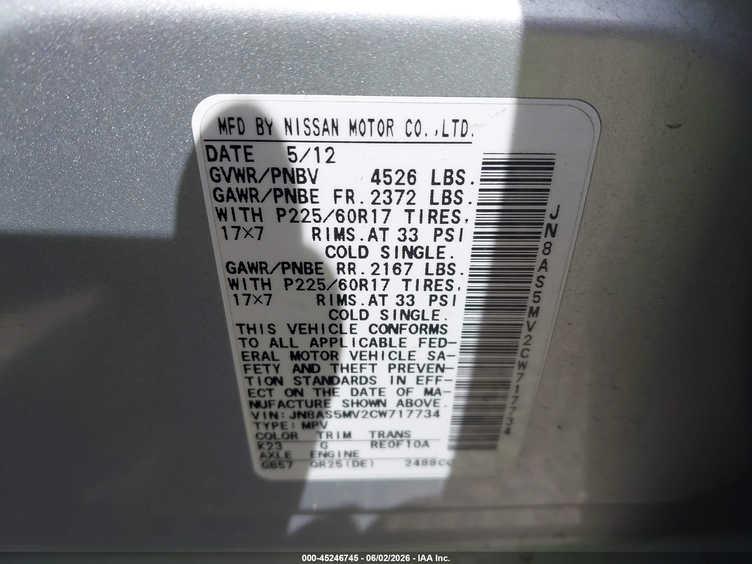 2012 Nissan Rogue Sv Silver vin: JN8AS5MV2CW717734