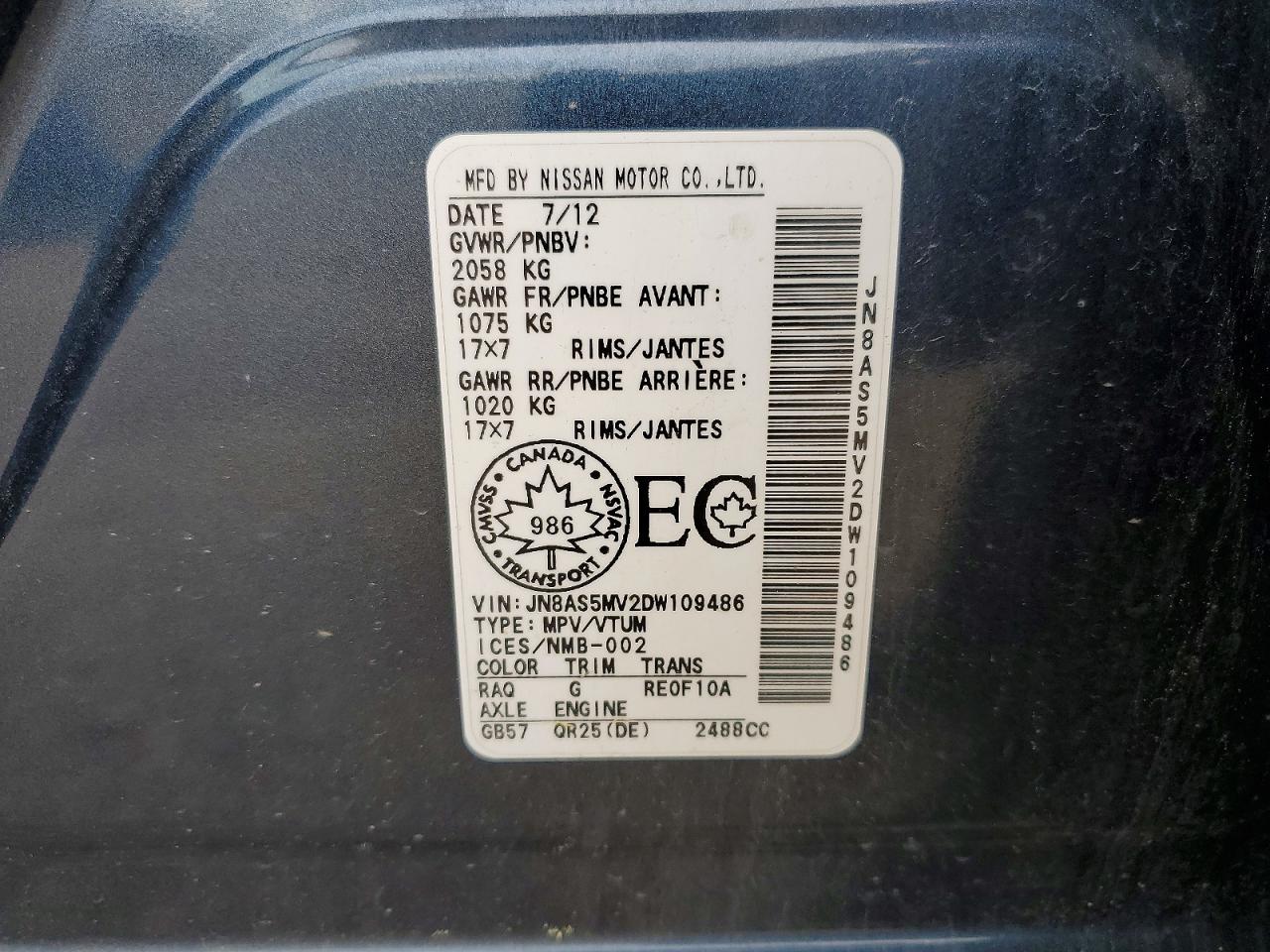 2013 Nissan Rogue S Blue vin: JN8AS5MV2DW109486