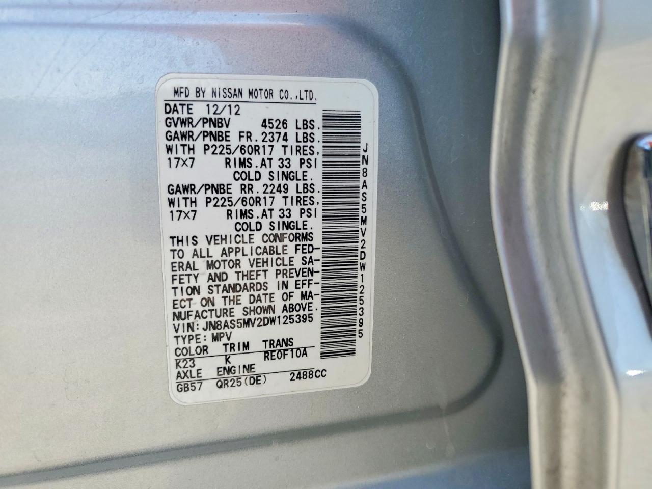 2013 Nissan Rogue S Серебряный vin: JN8AS5MV2DW125395