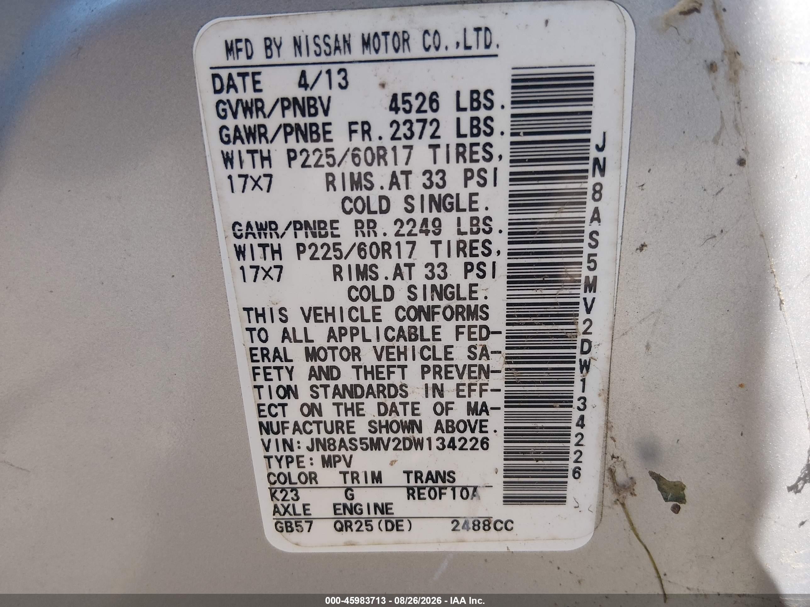 2013 Nissan Rogue Sv Серебряный vin: JN8AS5MV2DW134226