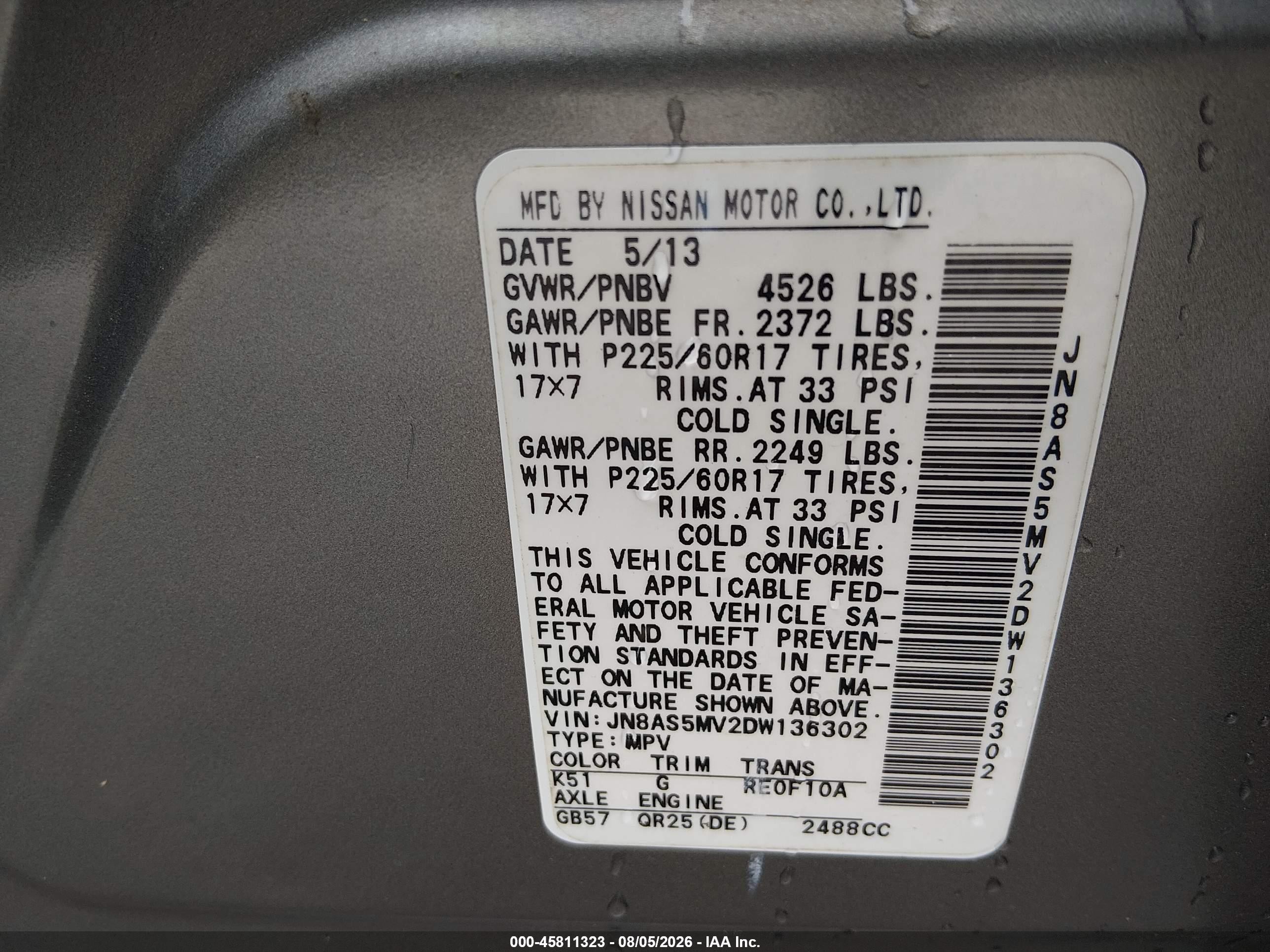 2013 Nissan Rogue Sv Серый vin: JN8AS5MV2DW136302