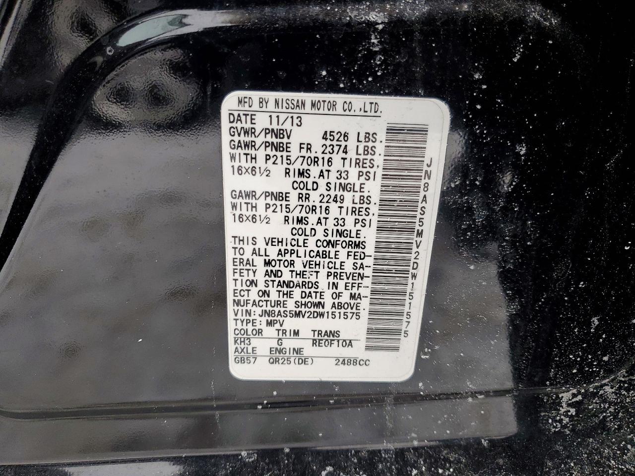2013 Nissan Rogue S Черный vin: JN8AS5MV2DW151575