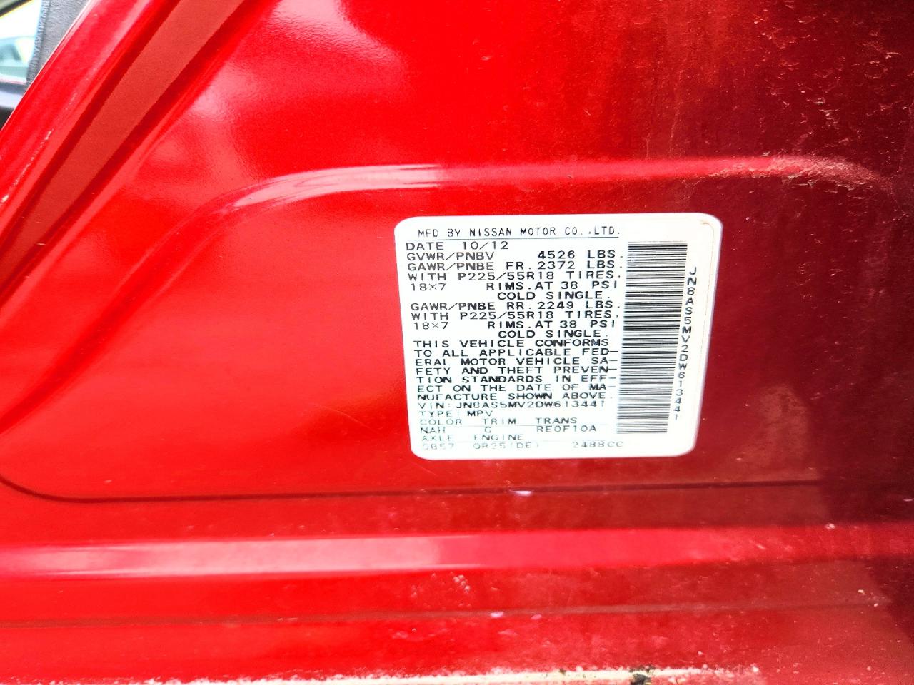 2013 Nissan Rogue Red vin: JN8AS5MV2DW613441