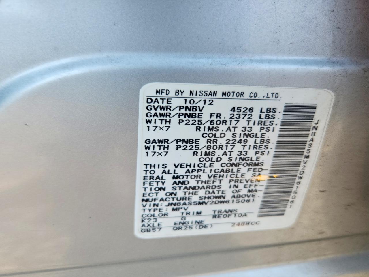2013 Nissan Rogue S Silver vin: JN8AS5MV2DW615061