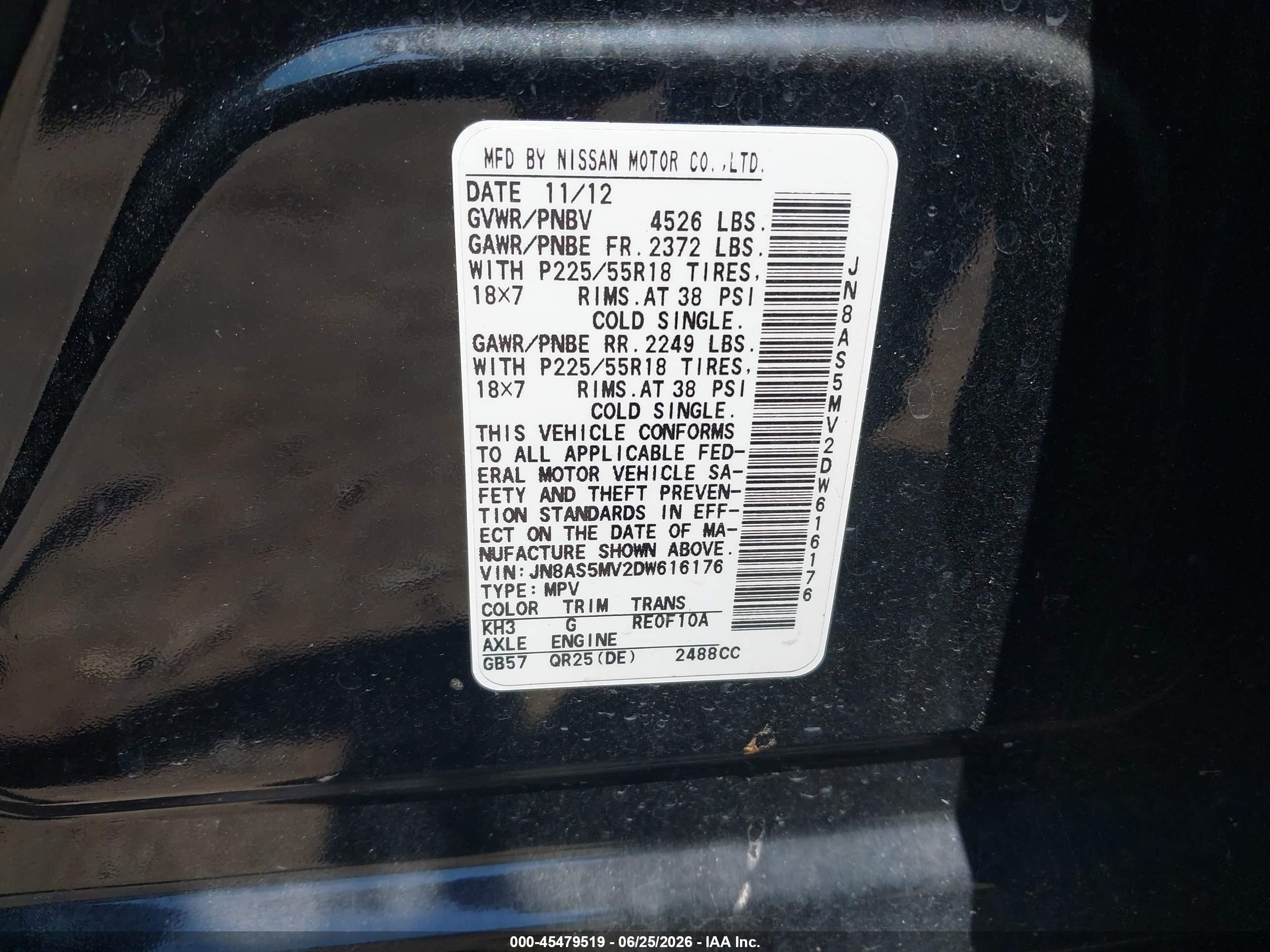 2013 Nissan Rogue Sv W/sl Pkg Черный vin: JN8AS5MV2DW616176