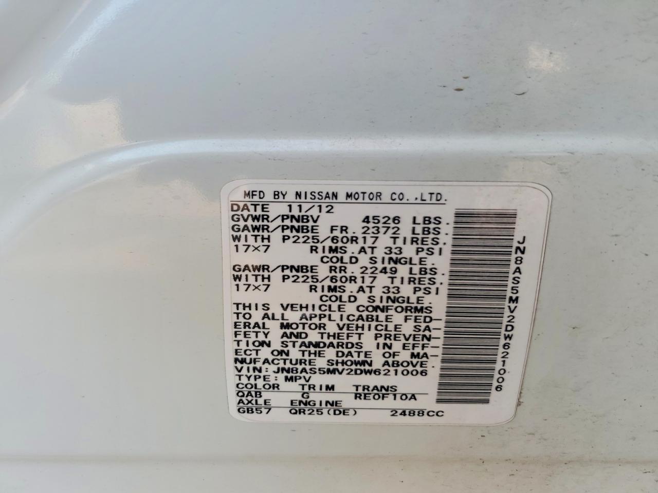 2013 Nissan Rogue S White vin: JN8AS5MV2DW621006