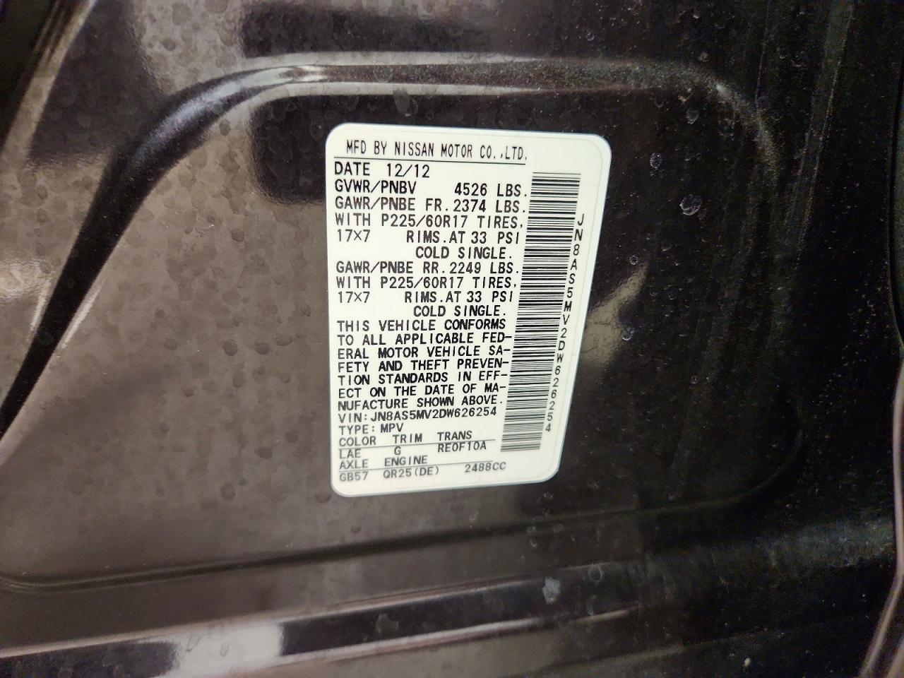 2013 Nissan Rogue S Purple vin: JN8AS5MV2DW626254