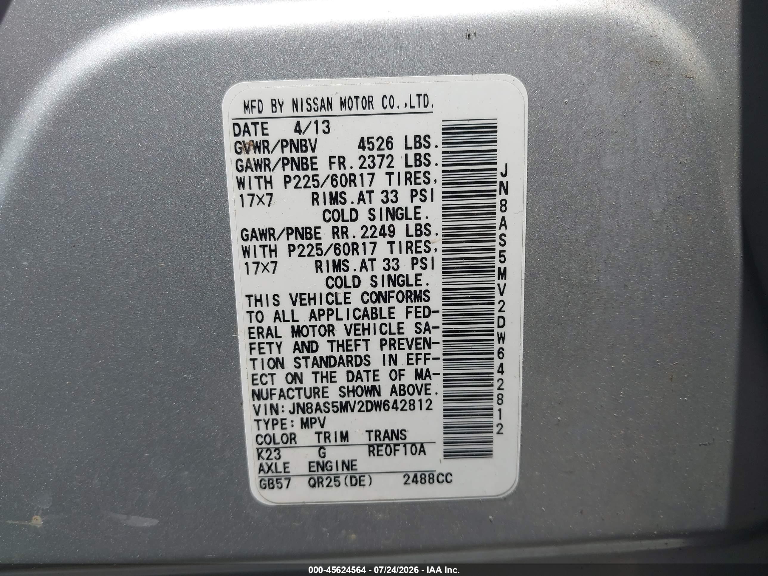 2013 Nissan Rogue Sv Серебряный vin: JN8AS5MV2DW642812