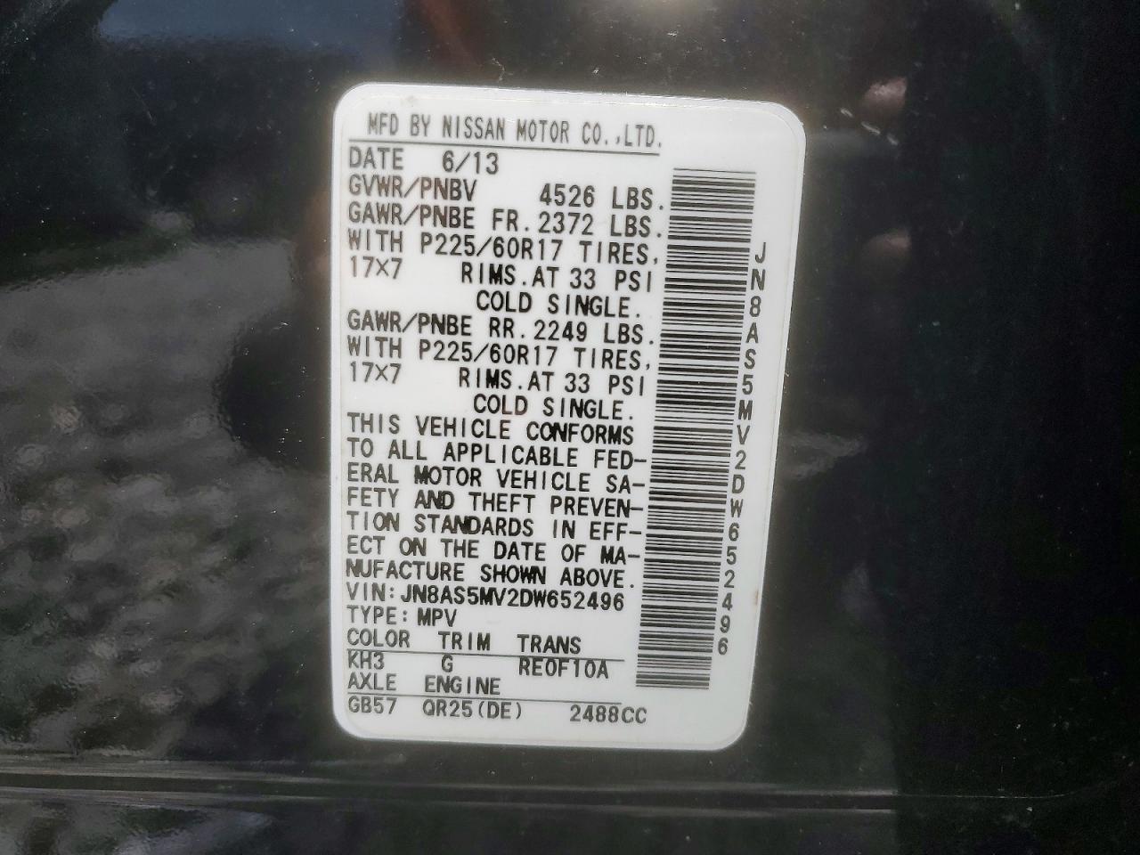 2013 Nissan Rogue S Черный vin: JN8AS5MV2DW652496