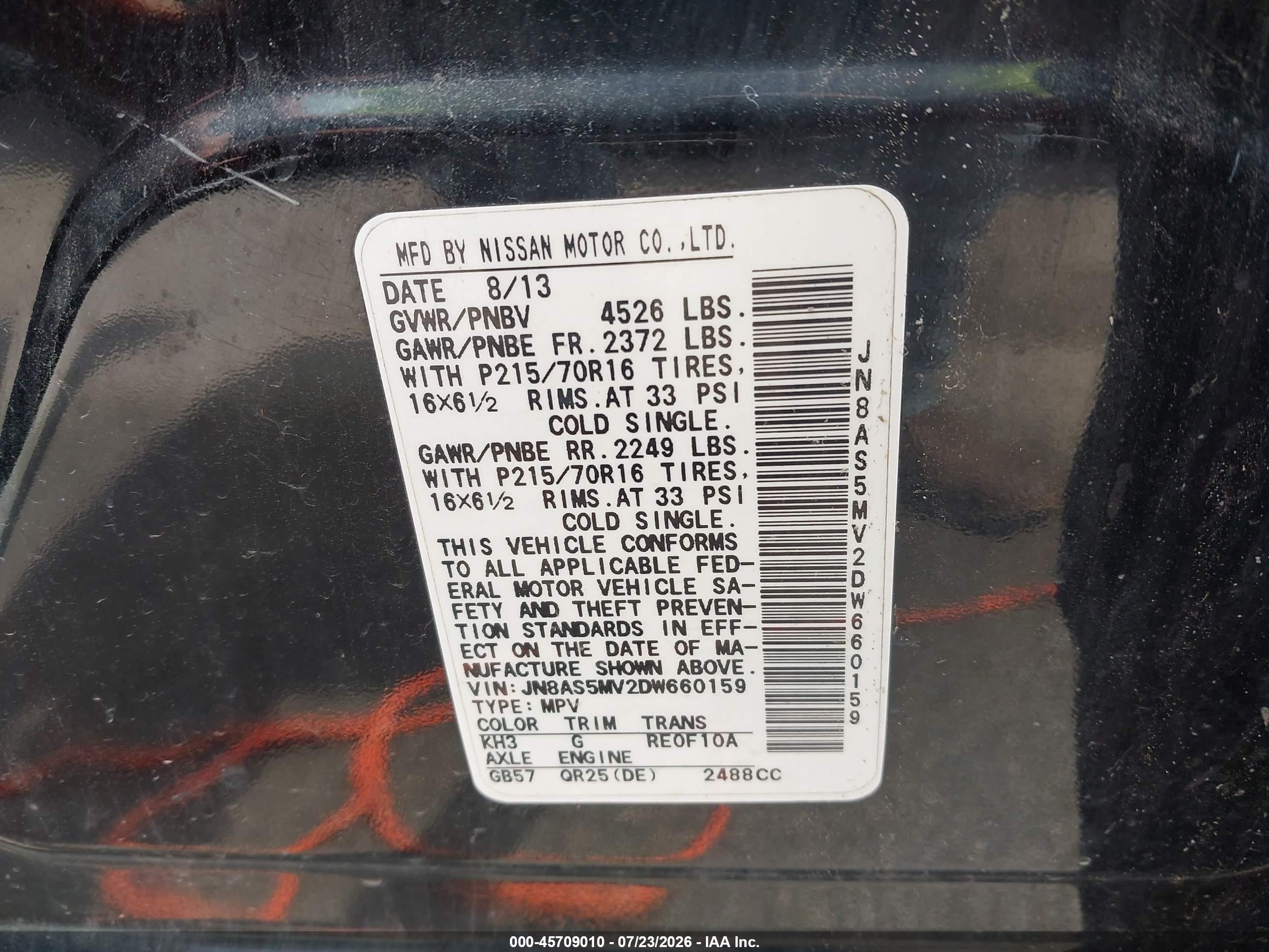 2013 Nissan Rogue S Черный vin: JN8AS5MV2DW660159
