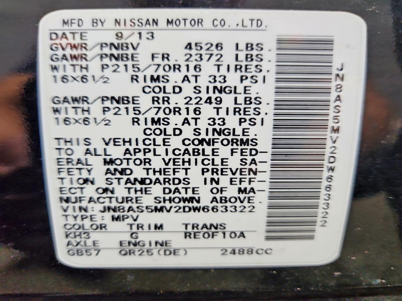 2013 Nissan Rogue S Black vin: JN8AS5MV2DW663322
