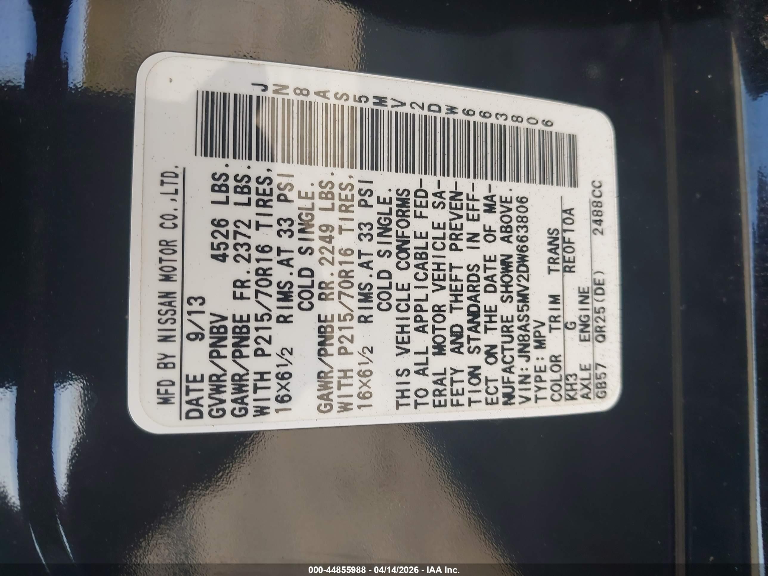 2013 Nissan Rogue S Black vin: JN8AS5MV2DW663806