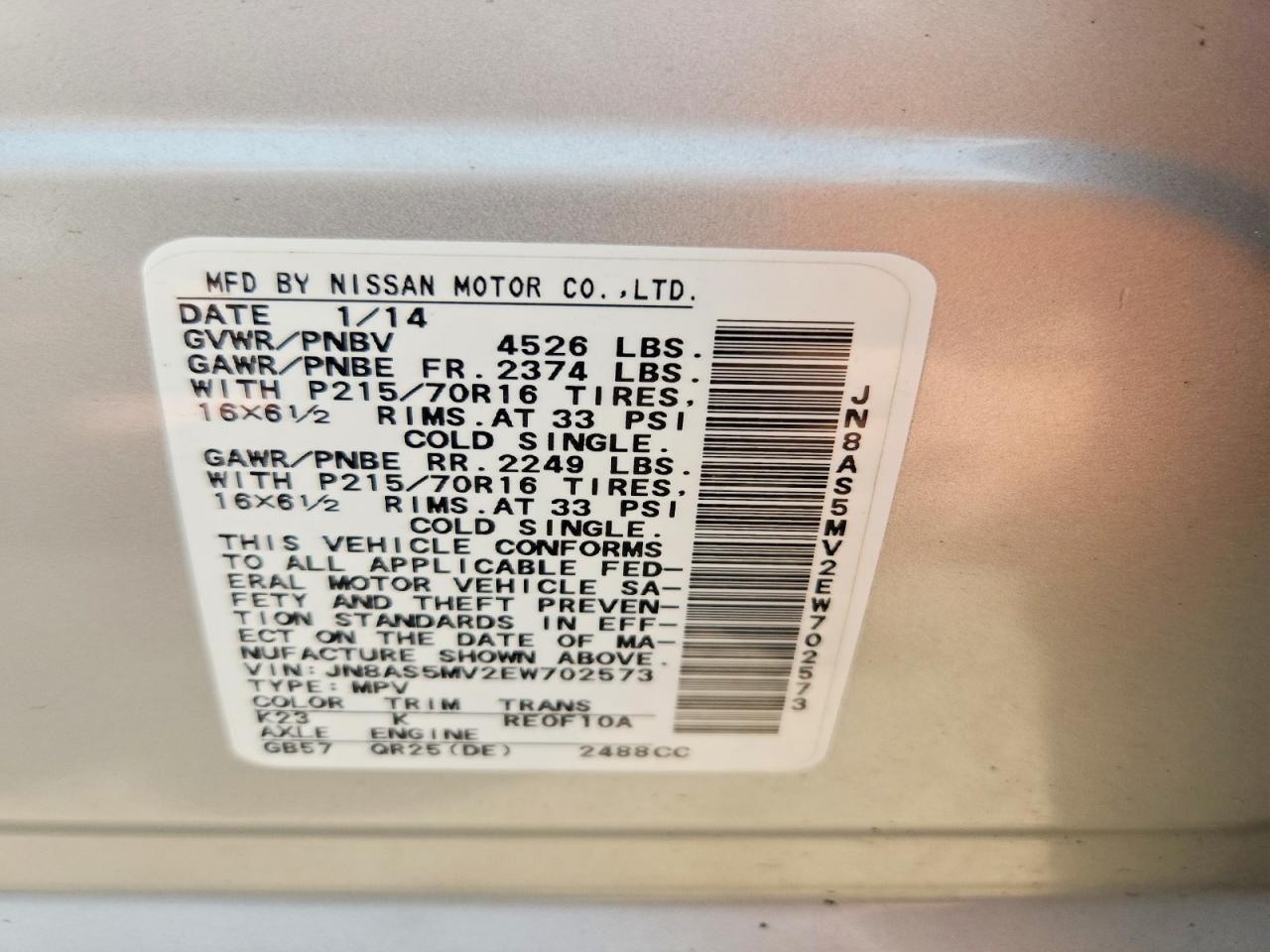 2014 Nissan Rogue Select S Silver vin: JN8AS5MV2EW702573