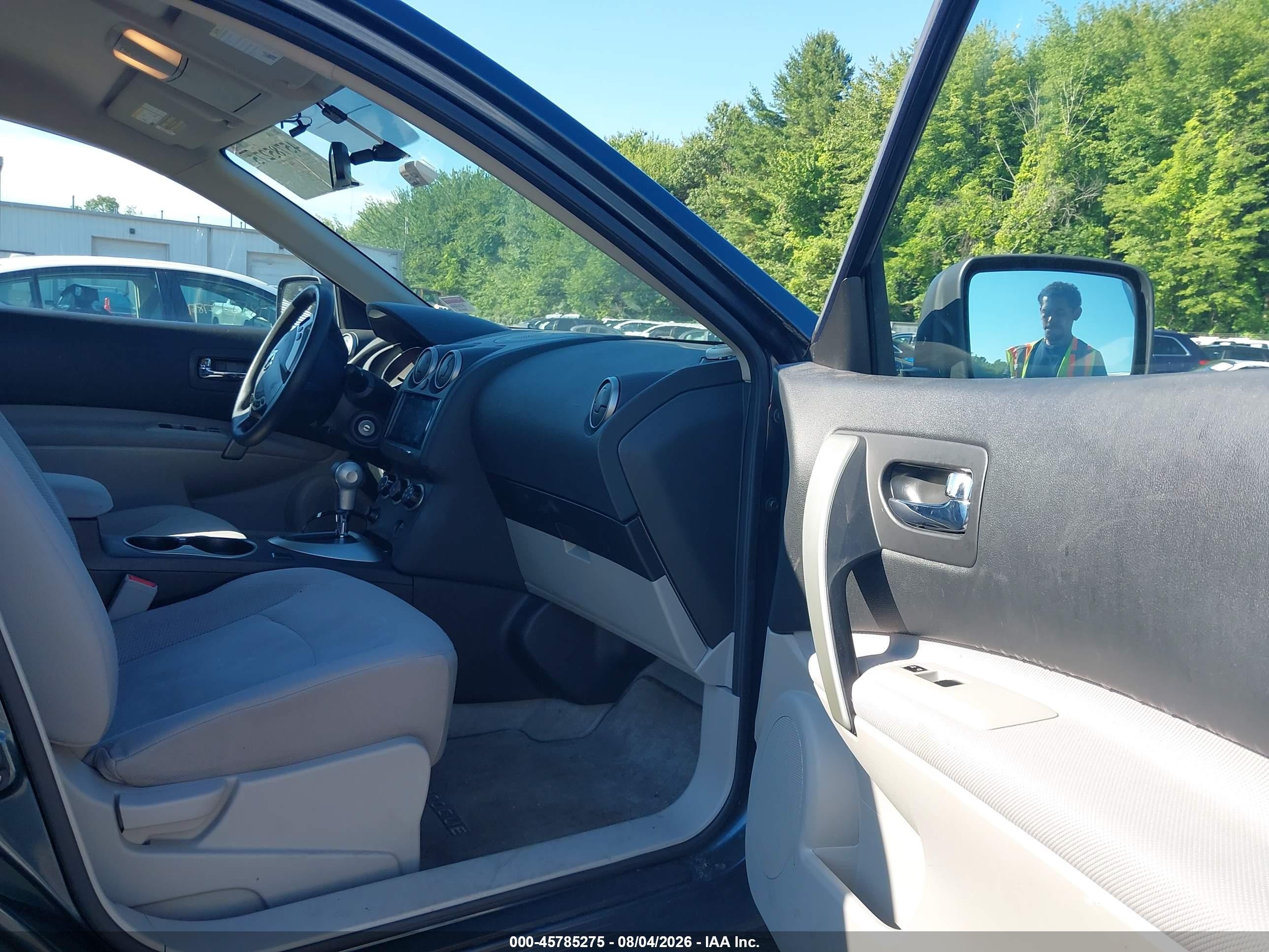 2014 Nissan Rogue Select S Серый vin: JN8AS5MV2EW714898