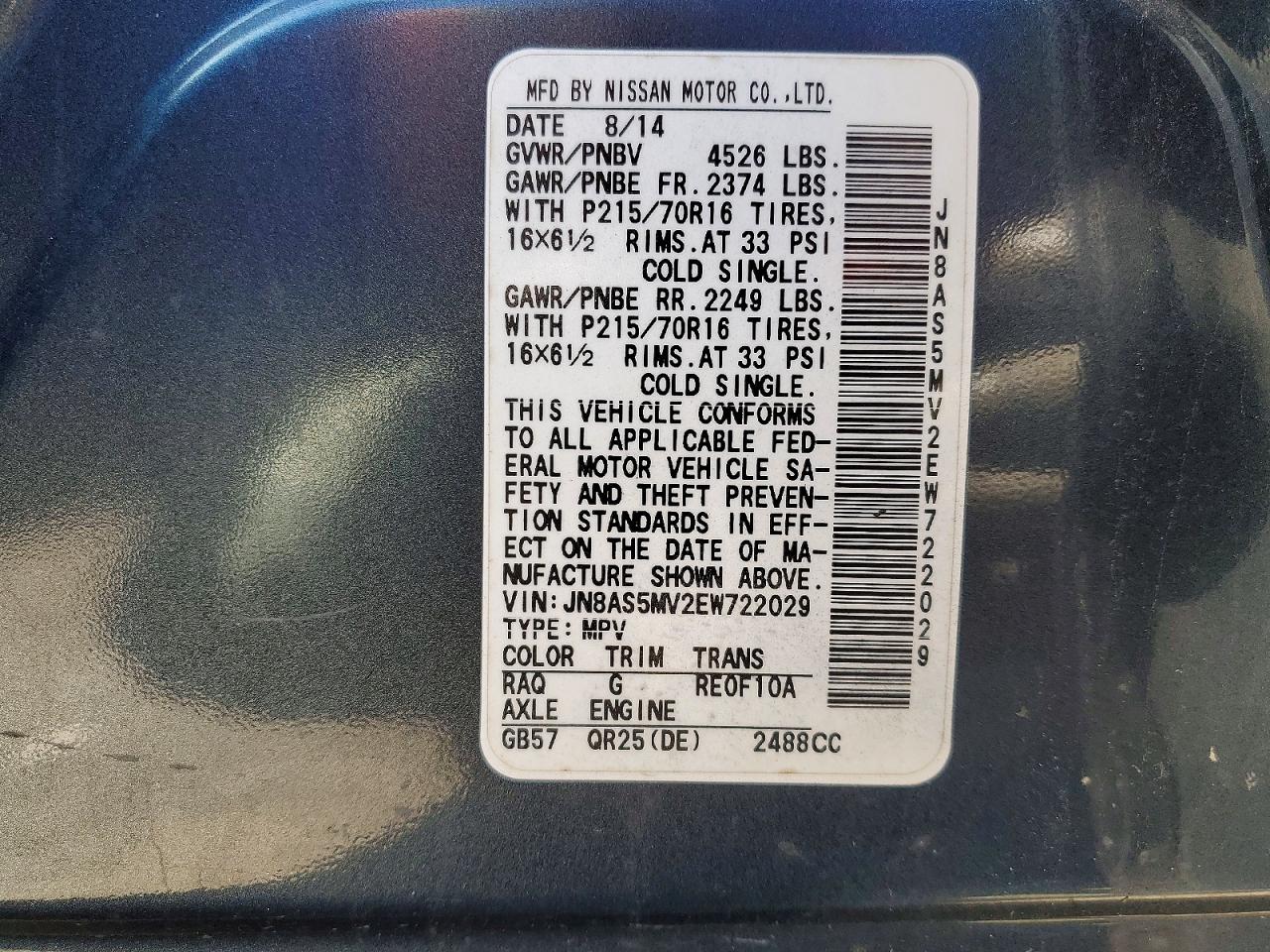 2014 Nissan Rogue Select S Charcoal vin: JN8AS5MV2EW722029