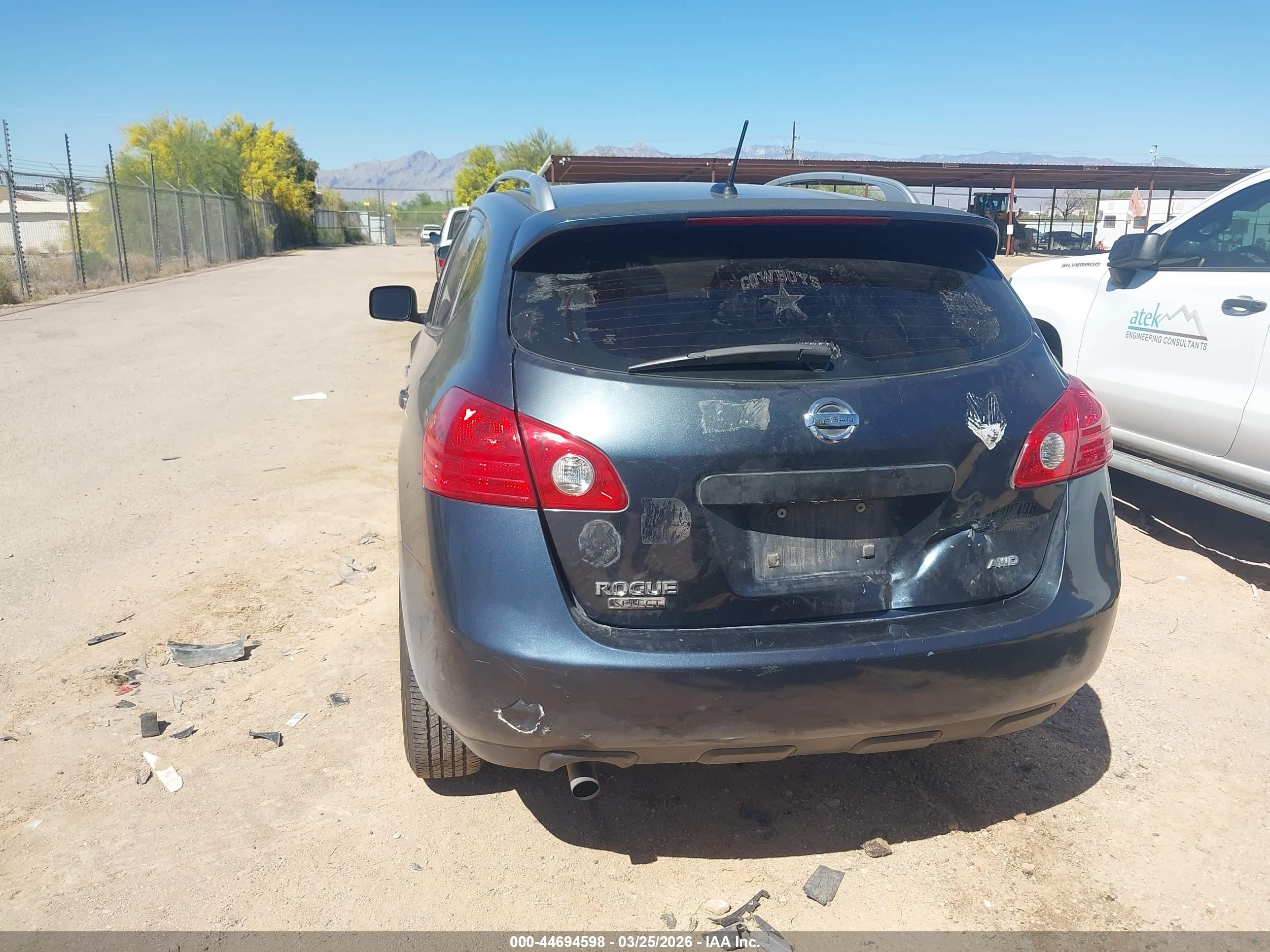 2015 Nissan Rogue Select S Синий vin: JN8AS5MV2FW258905