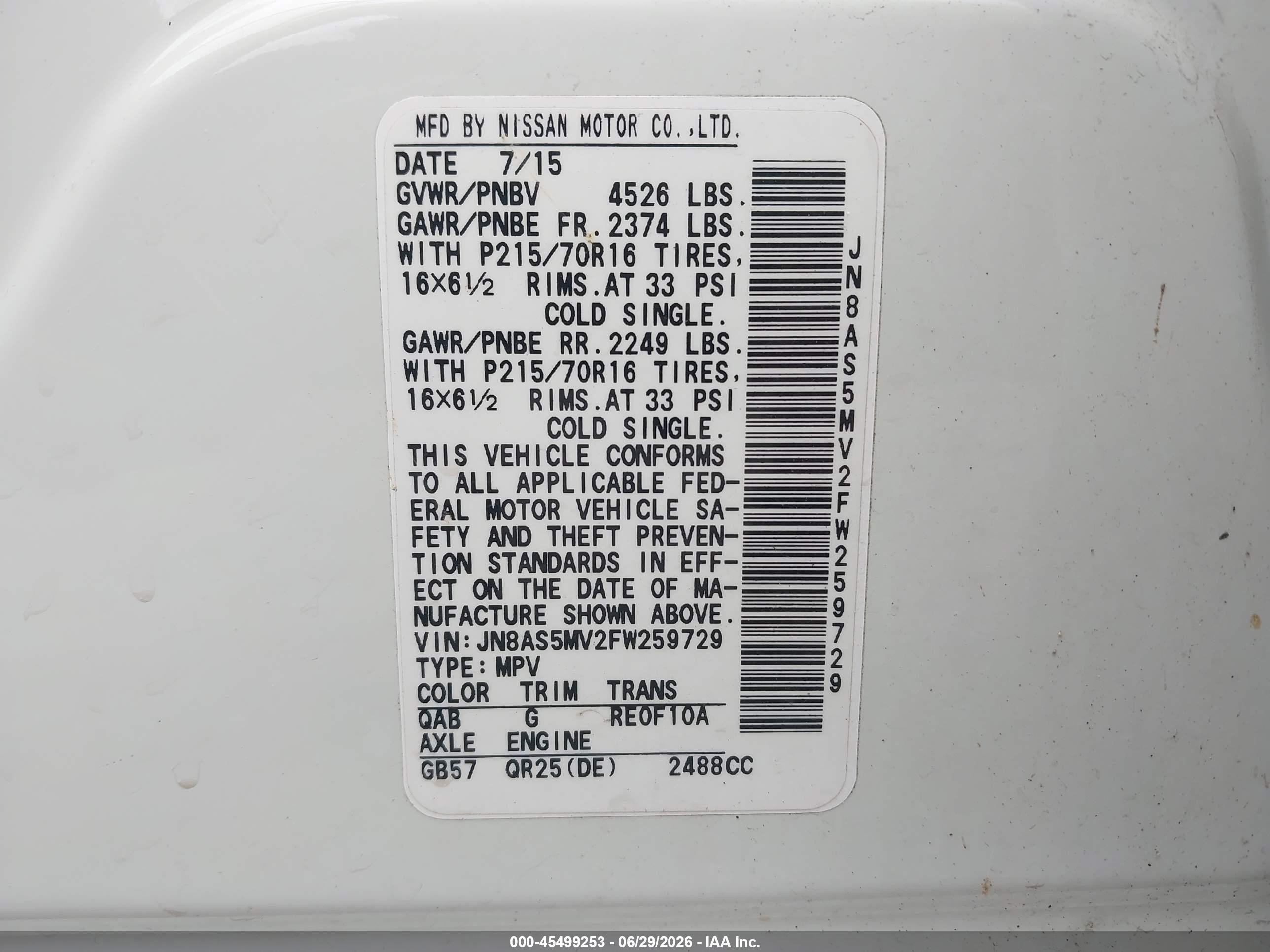 2015 Nissan Rogue Select S White vin: JN8AS5MV2FW259729
