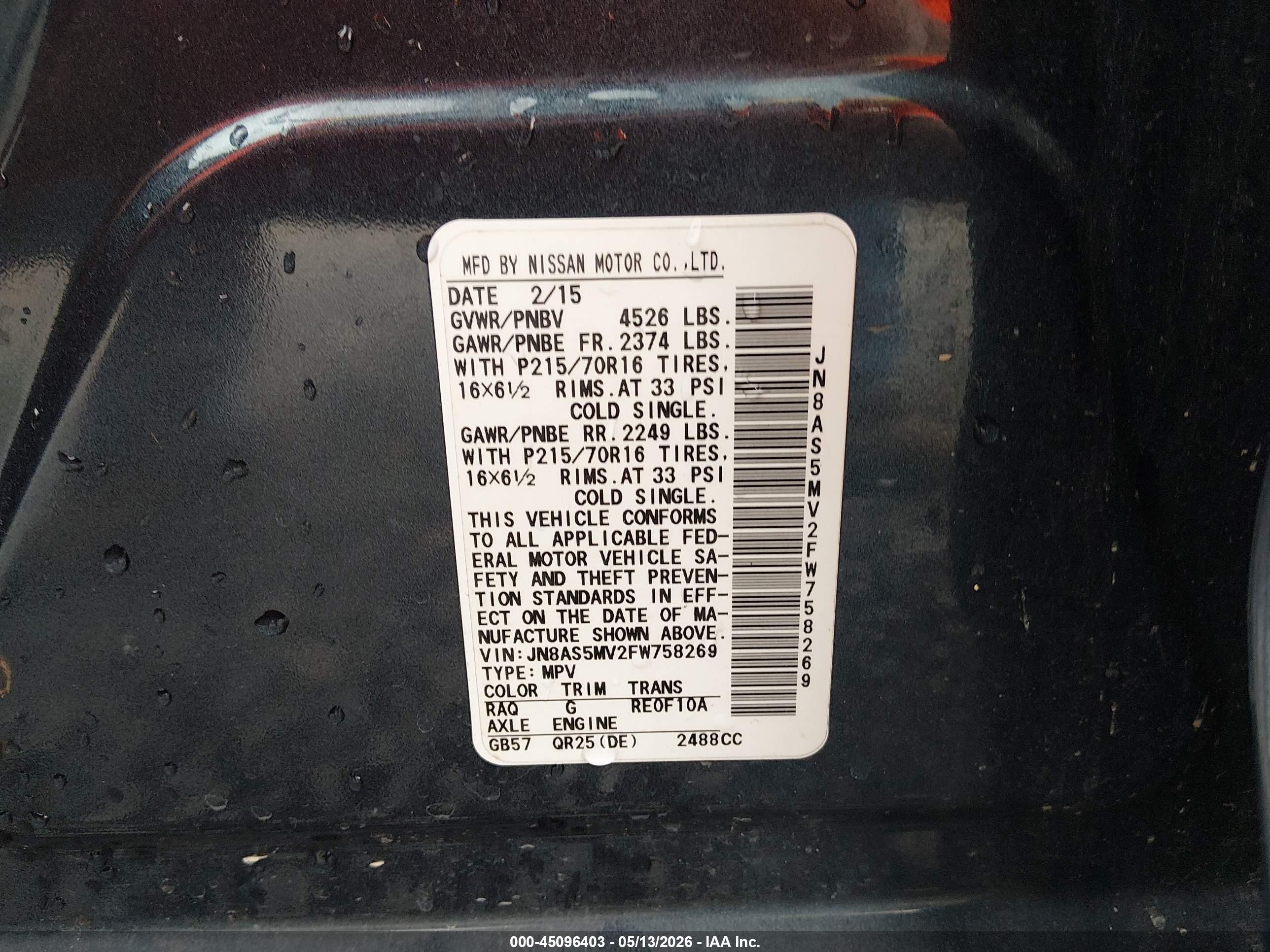2015 Nissan Rogue Select S Pewter vin: JN8AS5MV2FW758269
