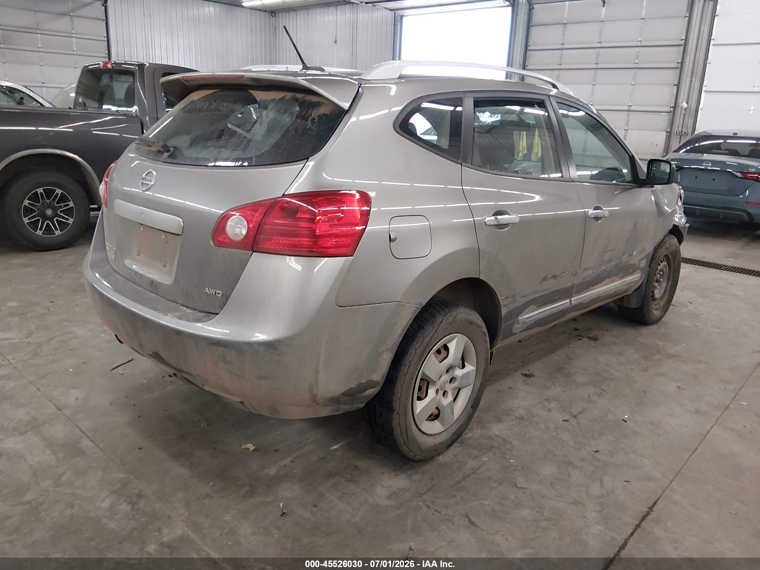 2015 Nissan Rogue Select S Серый vin: JN8AS5MV2FW763861