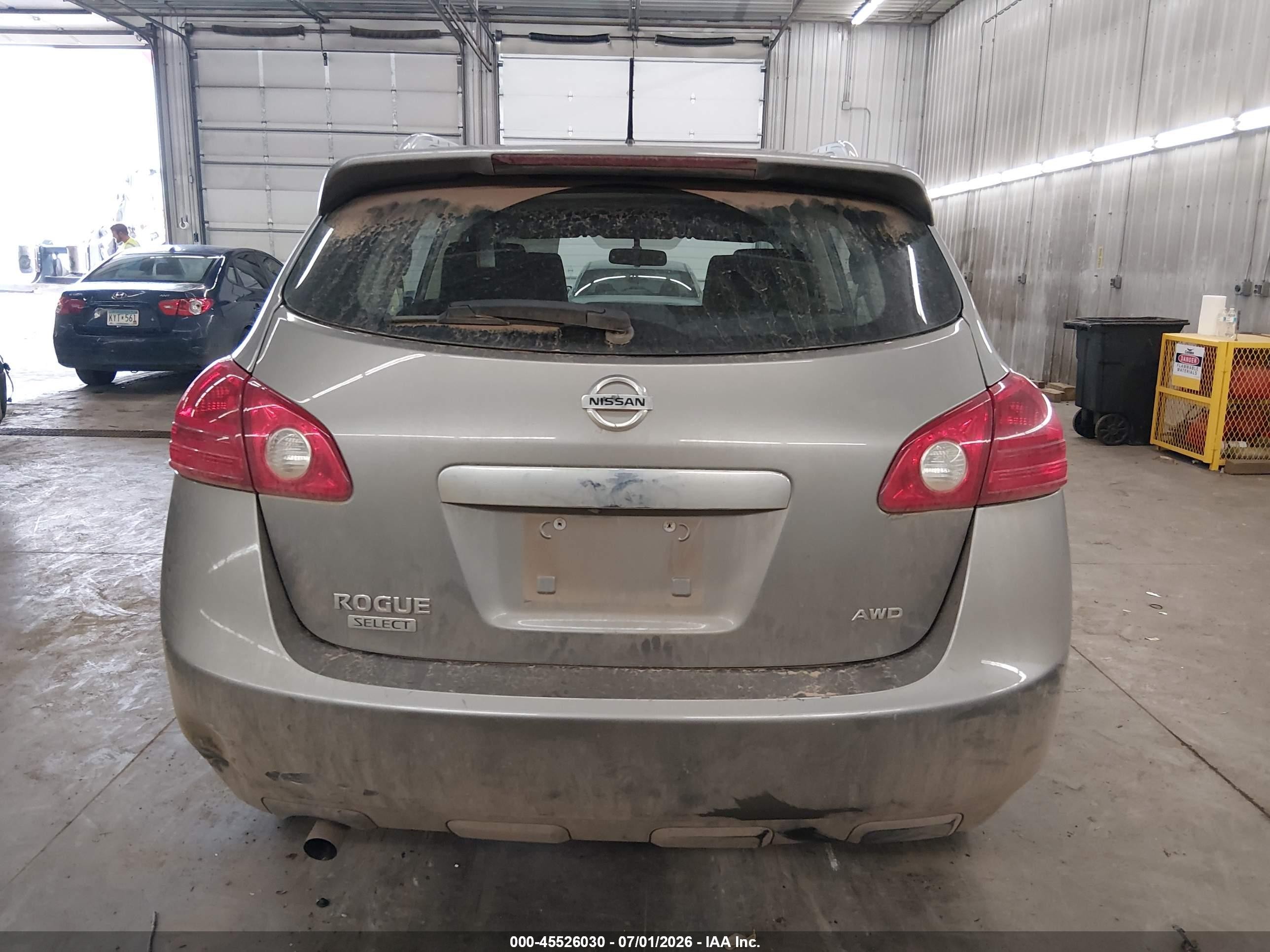 2015 Nissan Rogue Select S Серый vin: JN8AS5MV2FW763861
