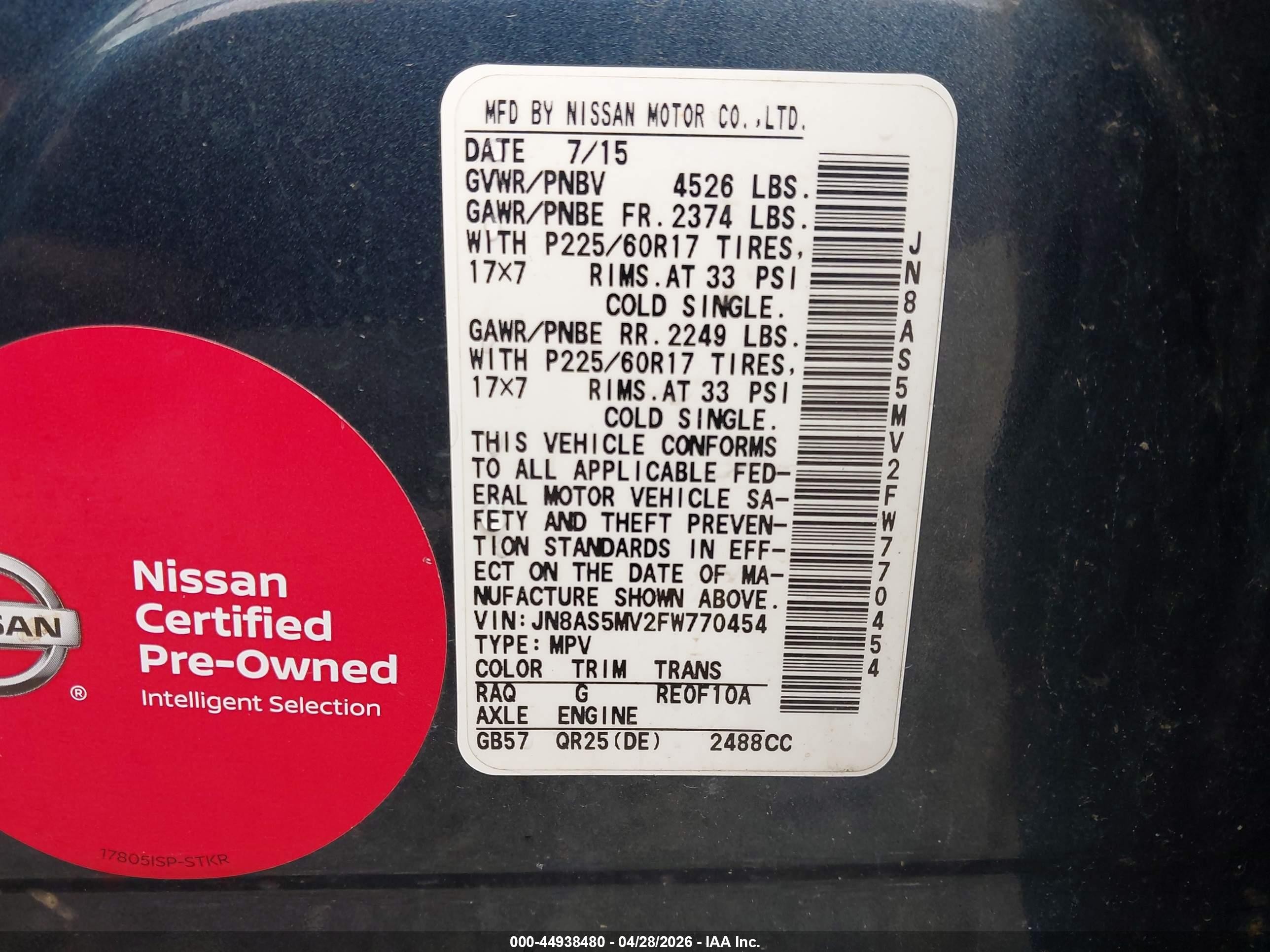 2015 Nissan Rogue Select S Blue vin: JN8AS5MV2FW770454
