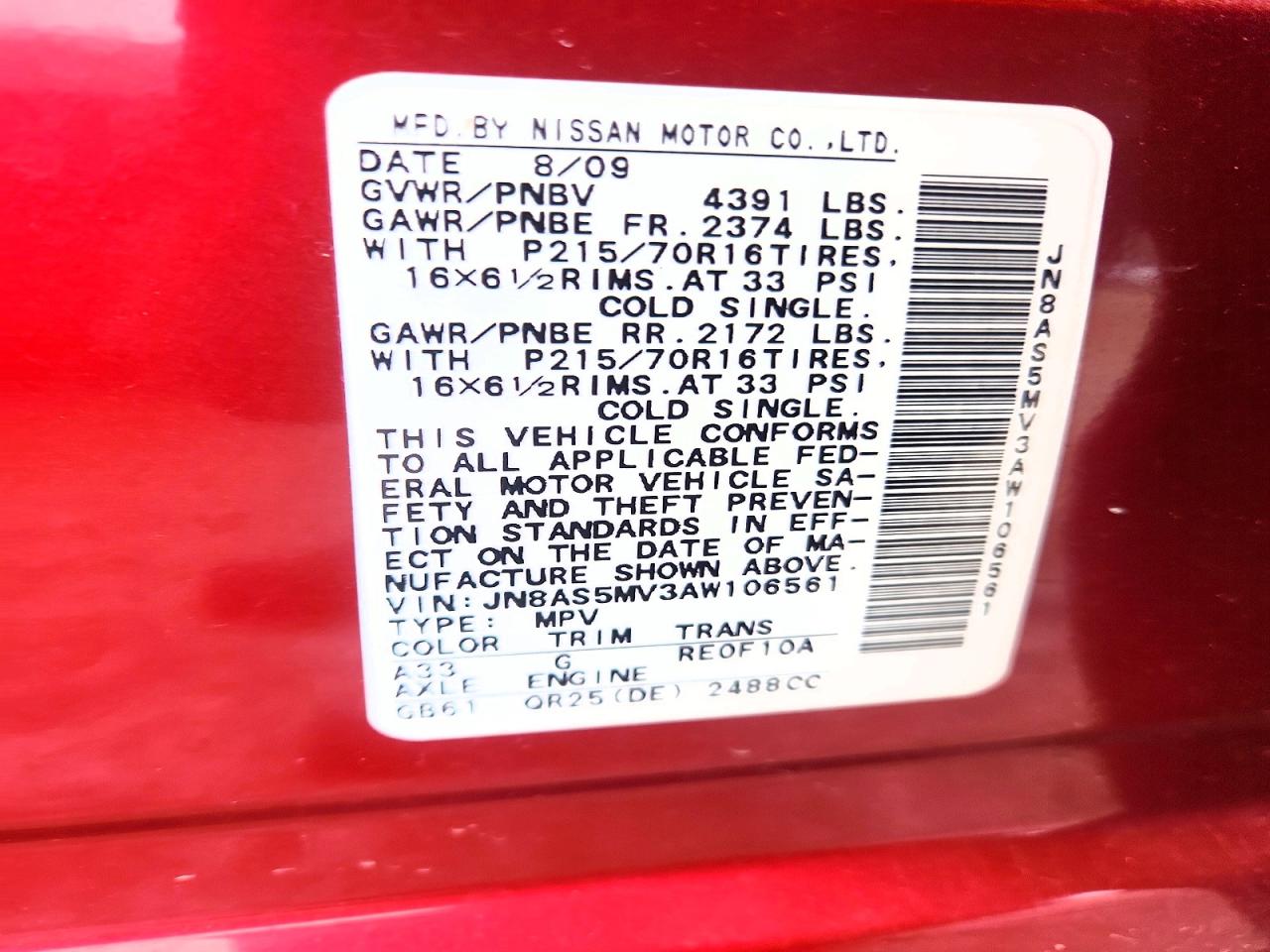 2010 Nissan Rogue S Red vin: JN8AS5MV3AW106561