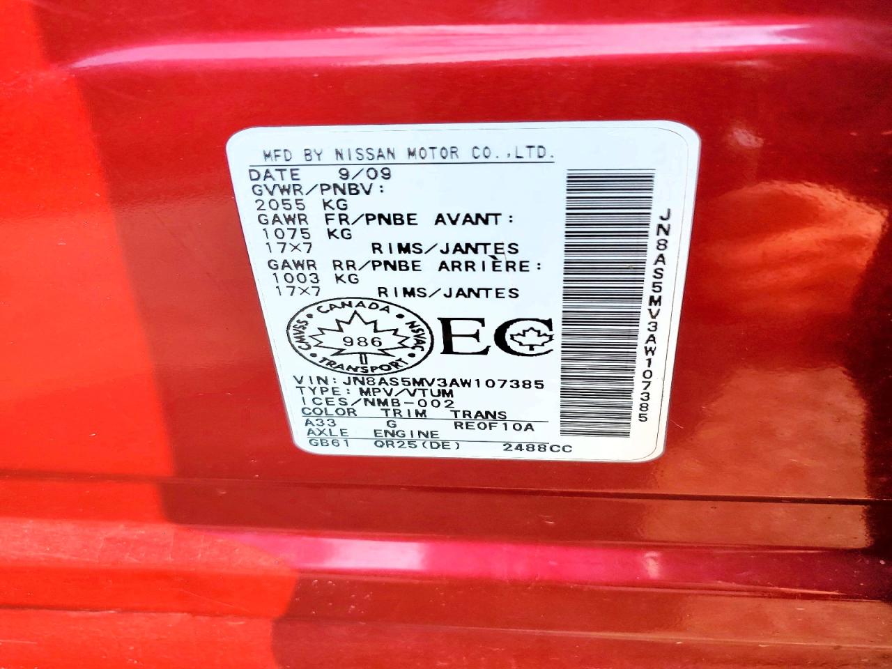 2010 Nissan Rogue S Red vin: JN8AS5MV3AW107385